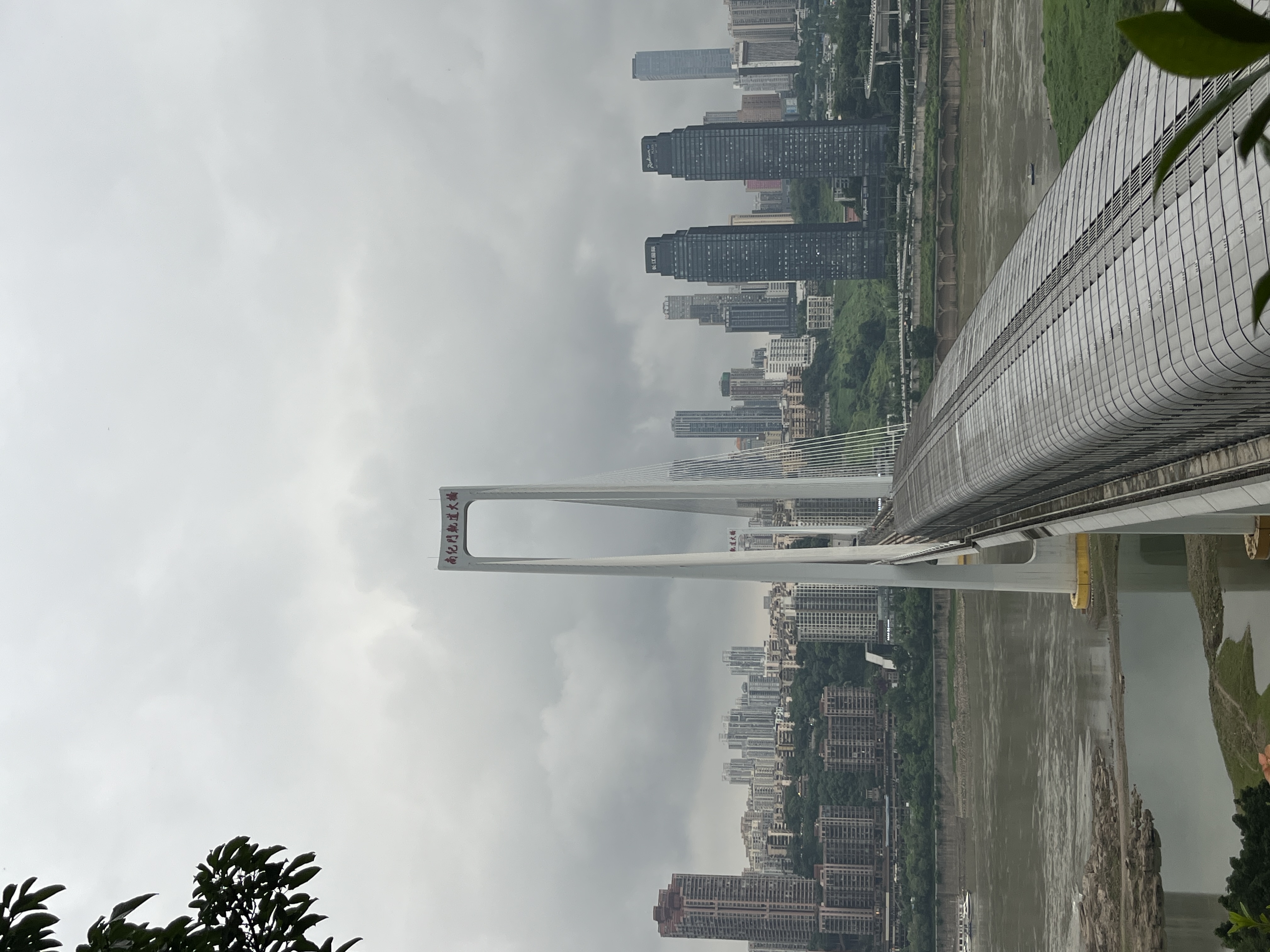 曾家岩临崖步道旅行图片 3