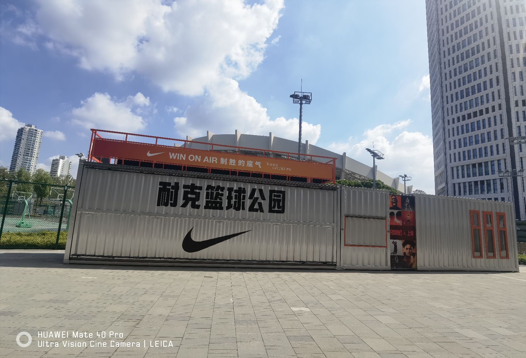 场地封面-耐克篮球公园(暂停营业)