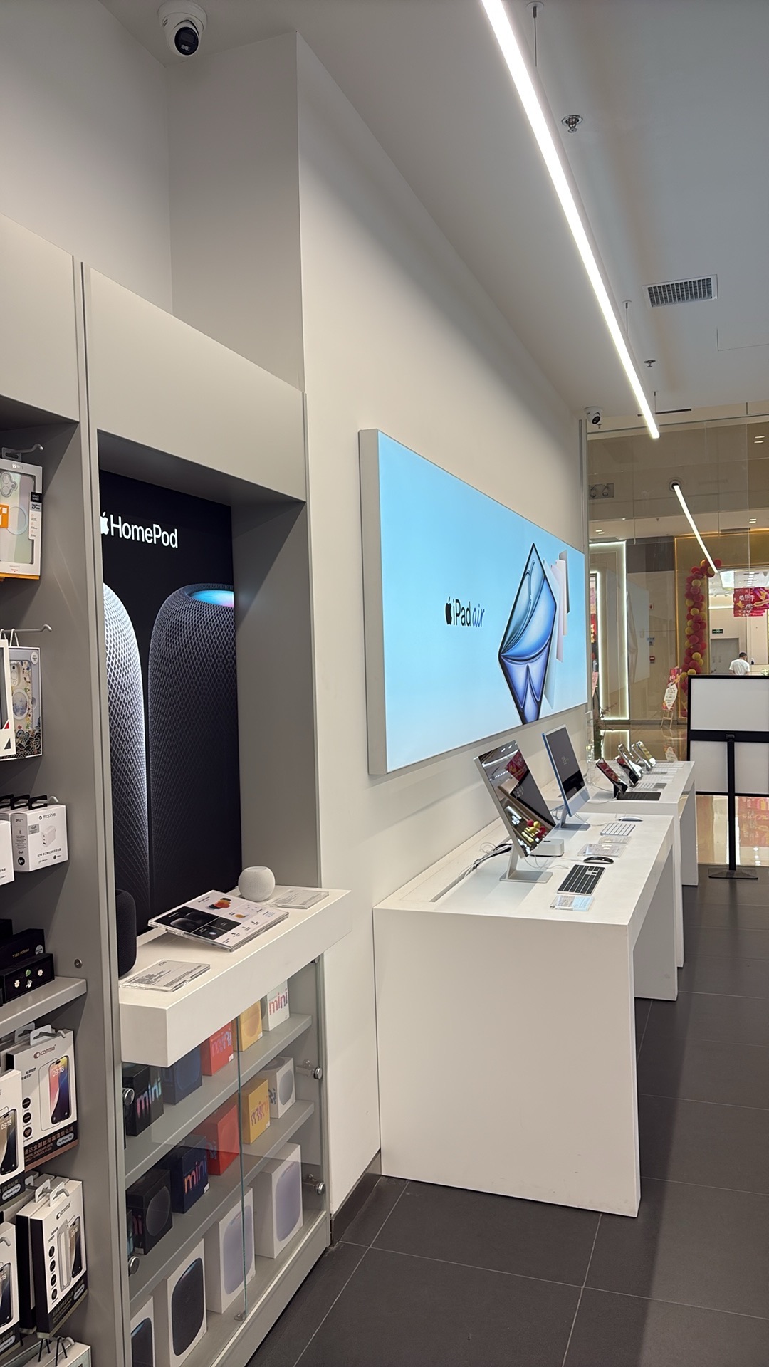 Apple授权专营店(无锡海岸城店)