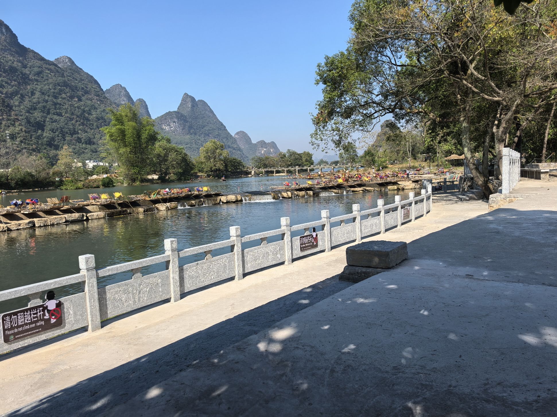 夏棠寨旅行图片 1