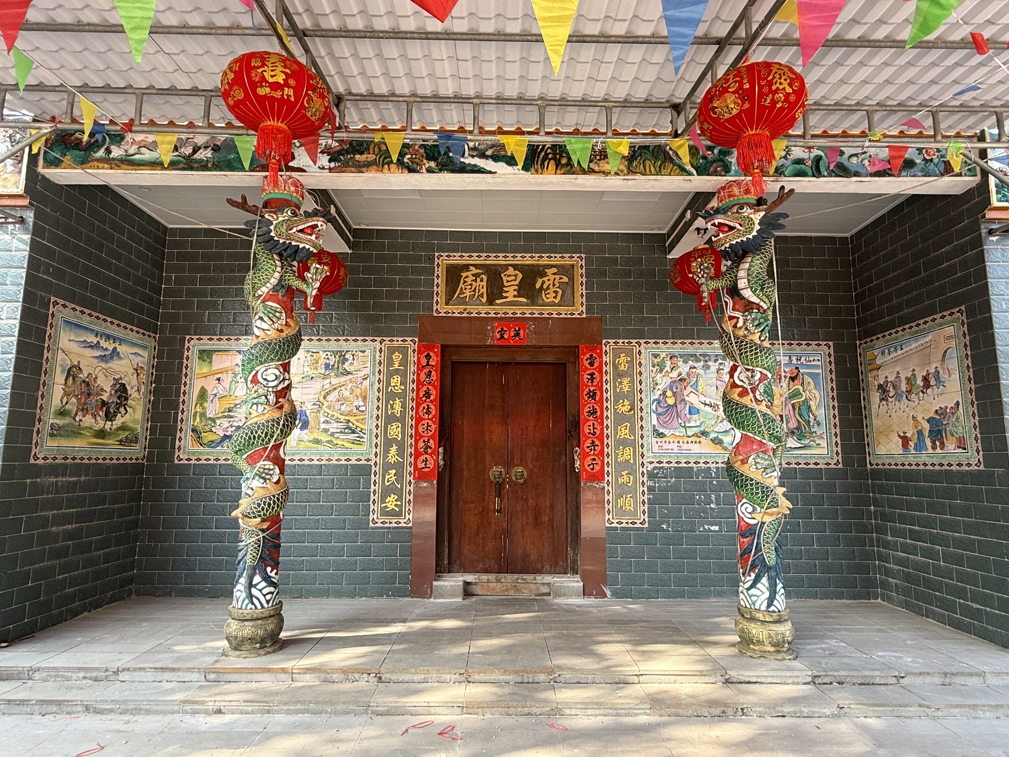 雷皇庙实景照片
