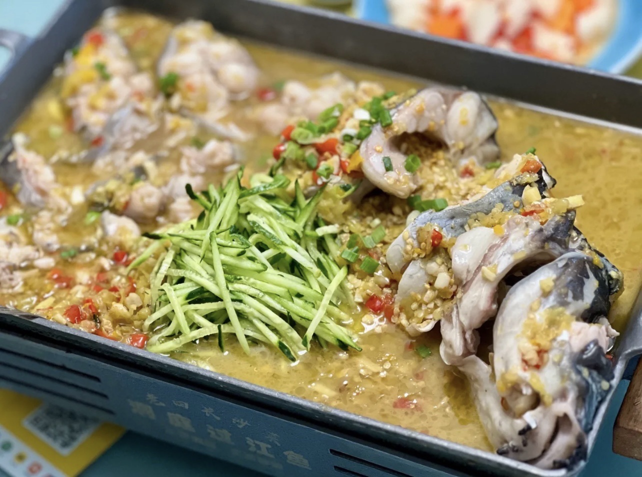老四长沙菜洞庭过江鱼