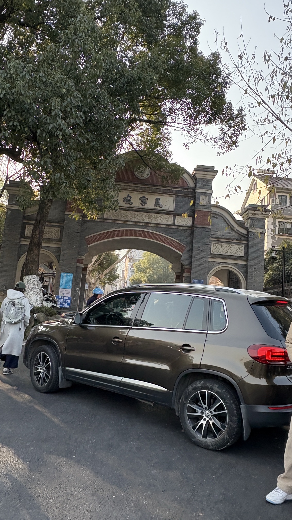 马家坞观景台旅行图片 1