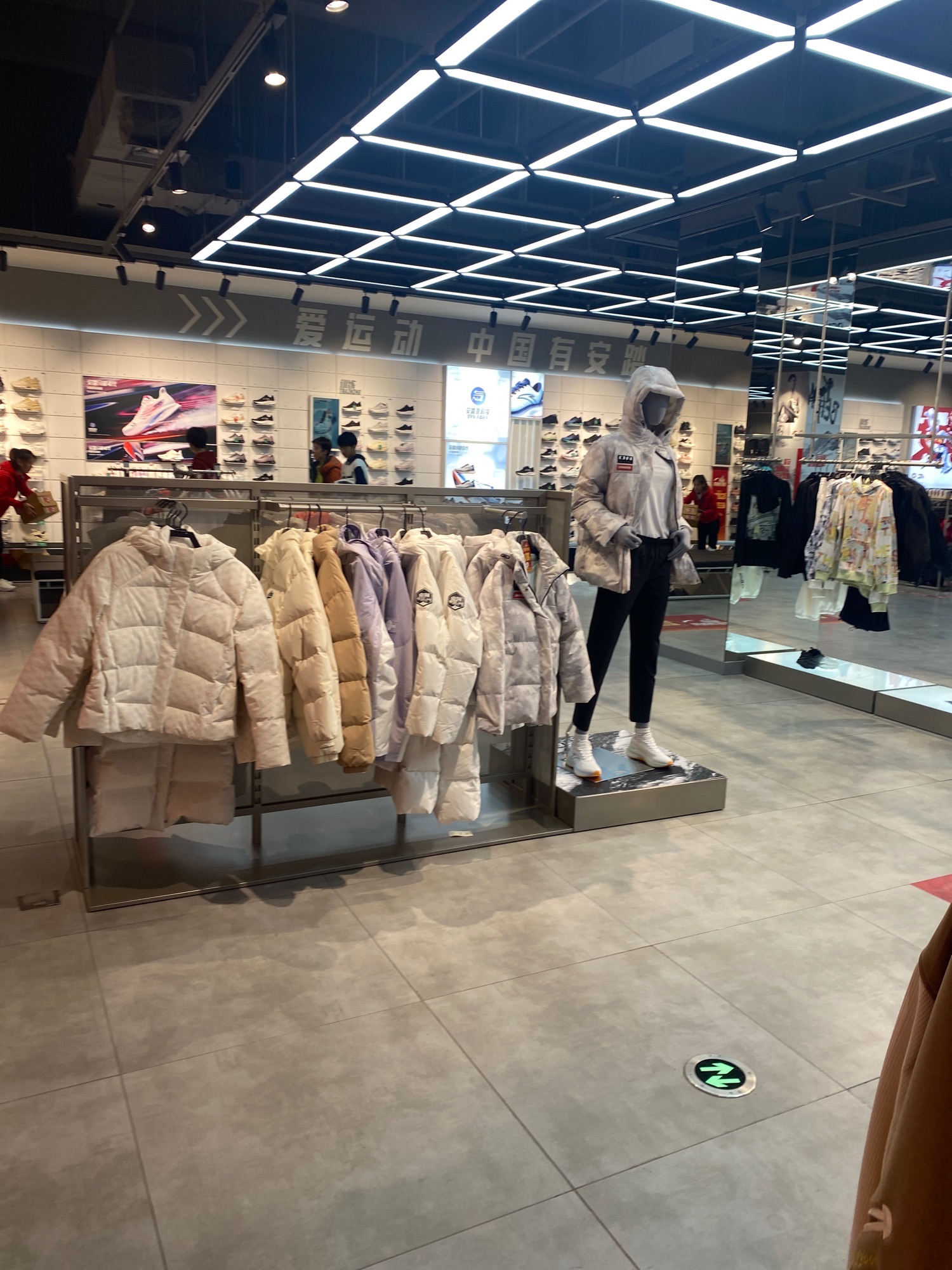 安踏(乐陵德百广场店)