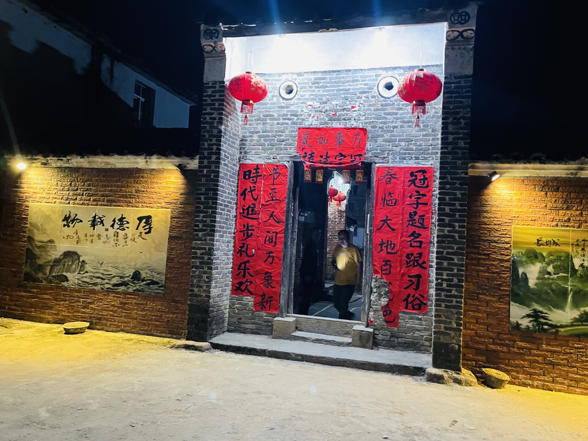 石湾李仔峎贵德堂旅行图片 2