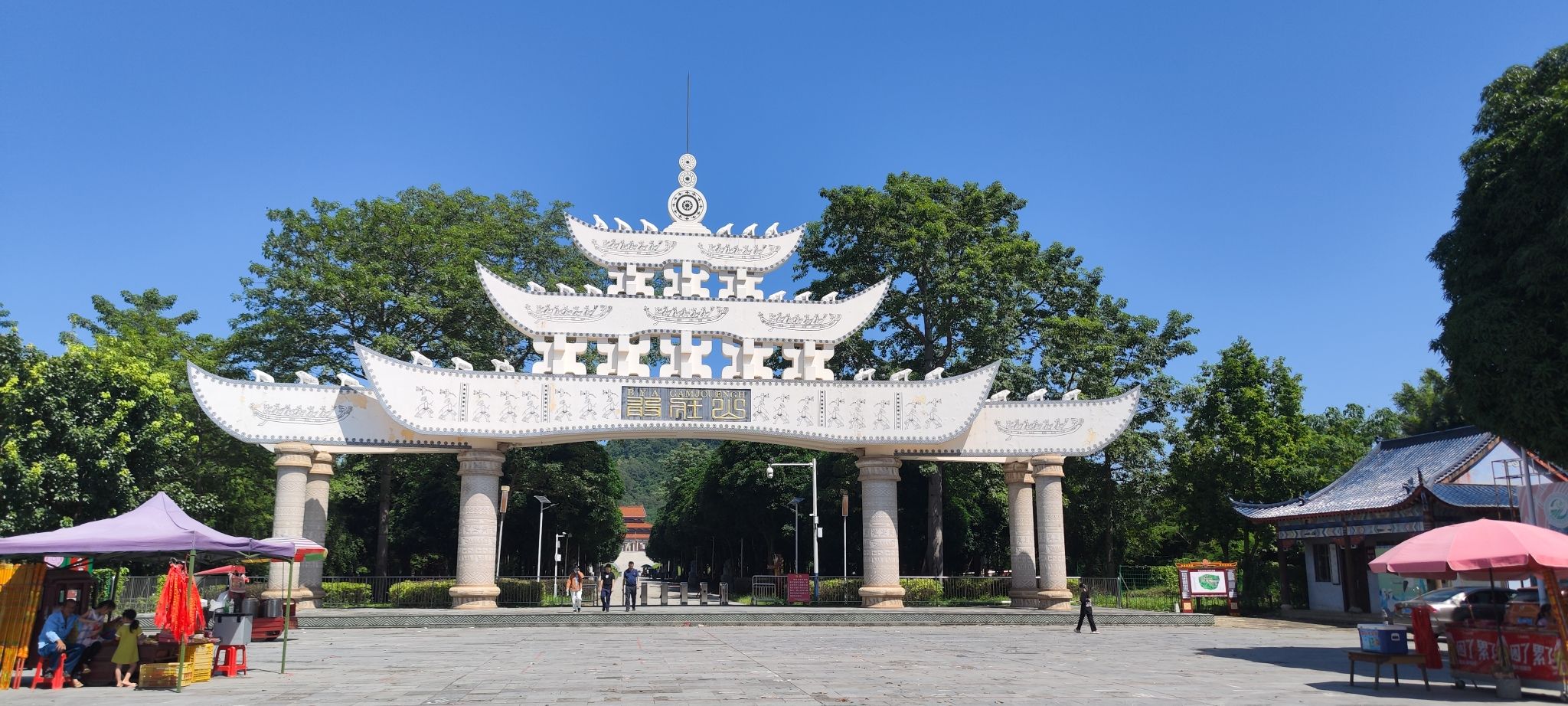 布洛陀名胜古迹旅行图片 1