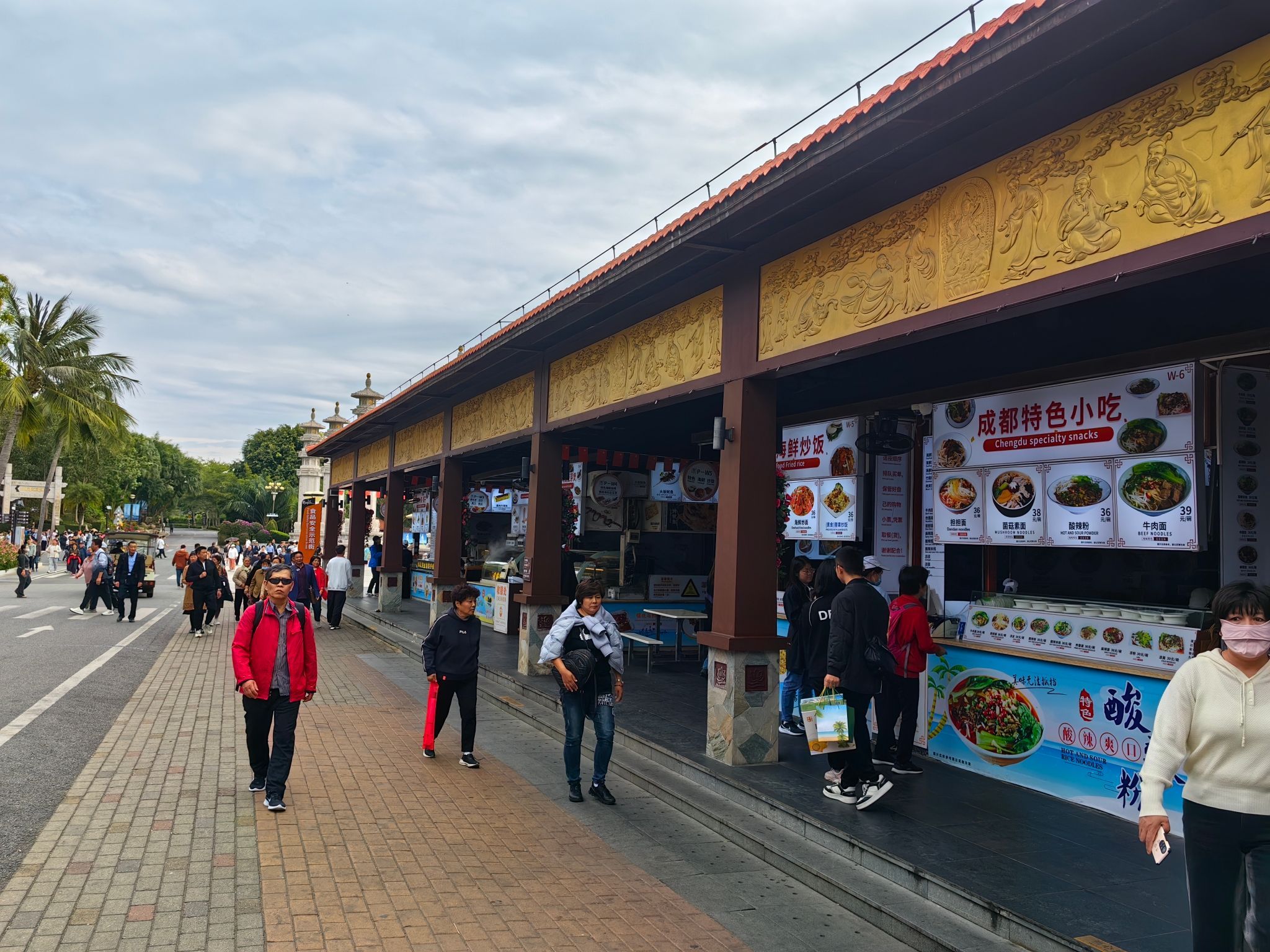 三亚南山食品安全示范街