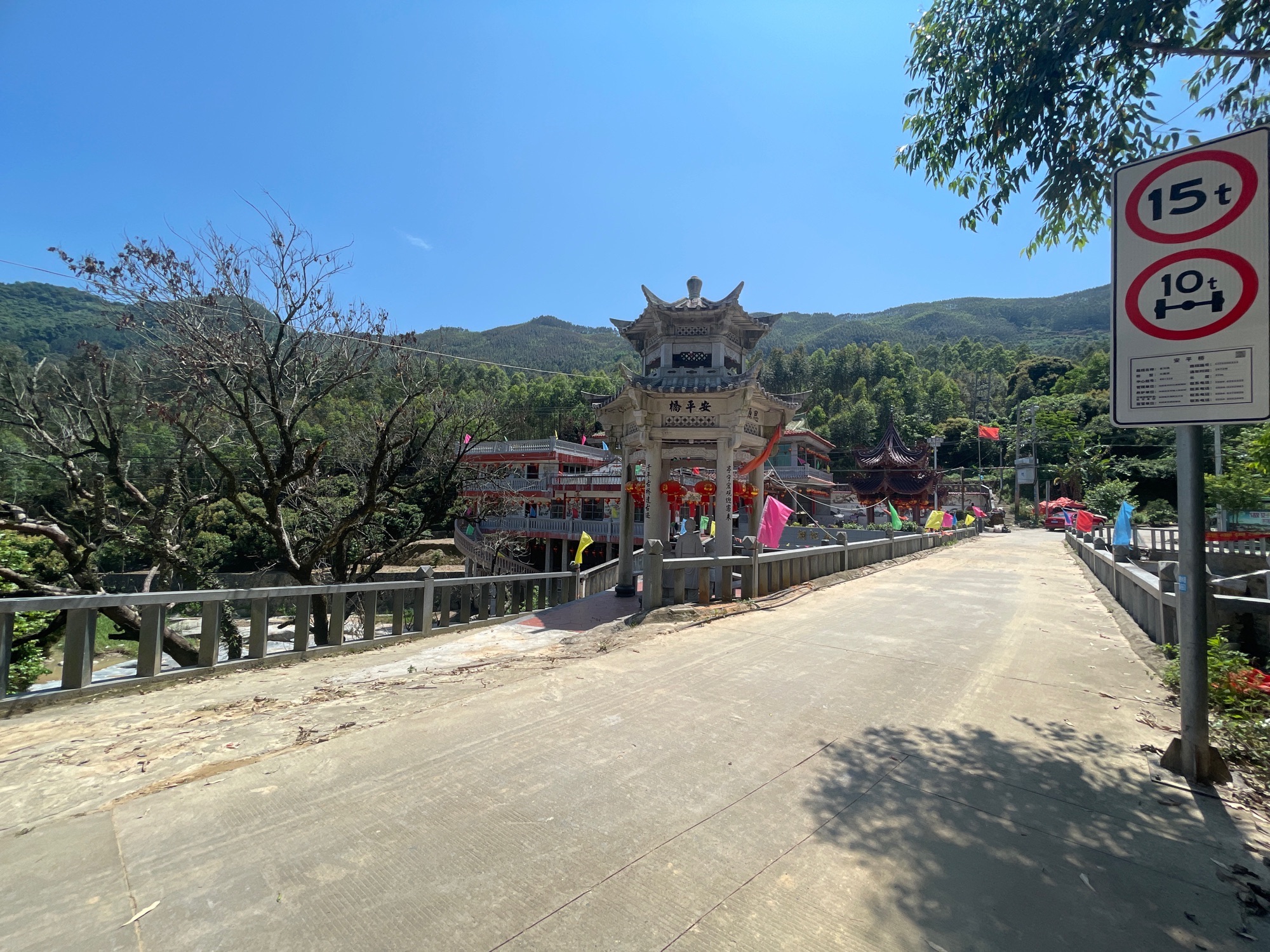 安平桥风景区旅行图片 1