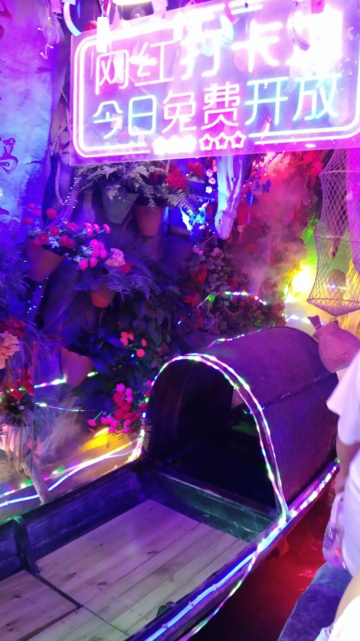 场地封面-夜潮音乐舞厅(商会大厦商业中心店)