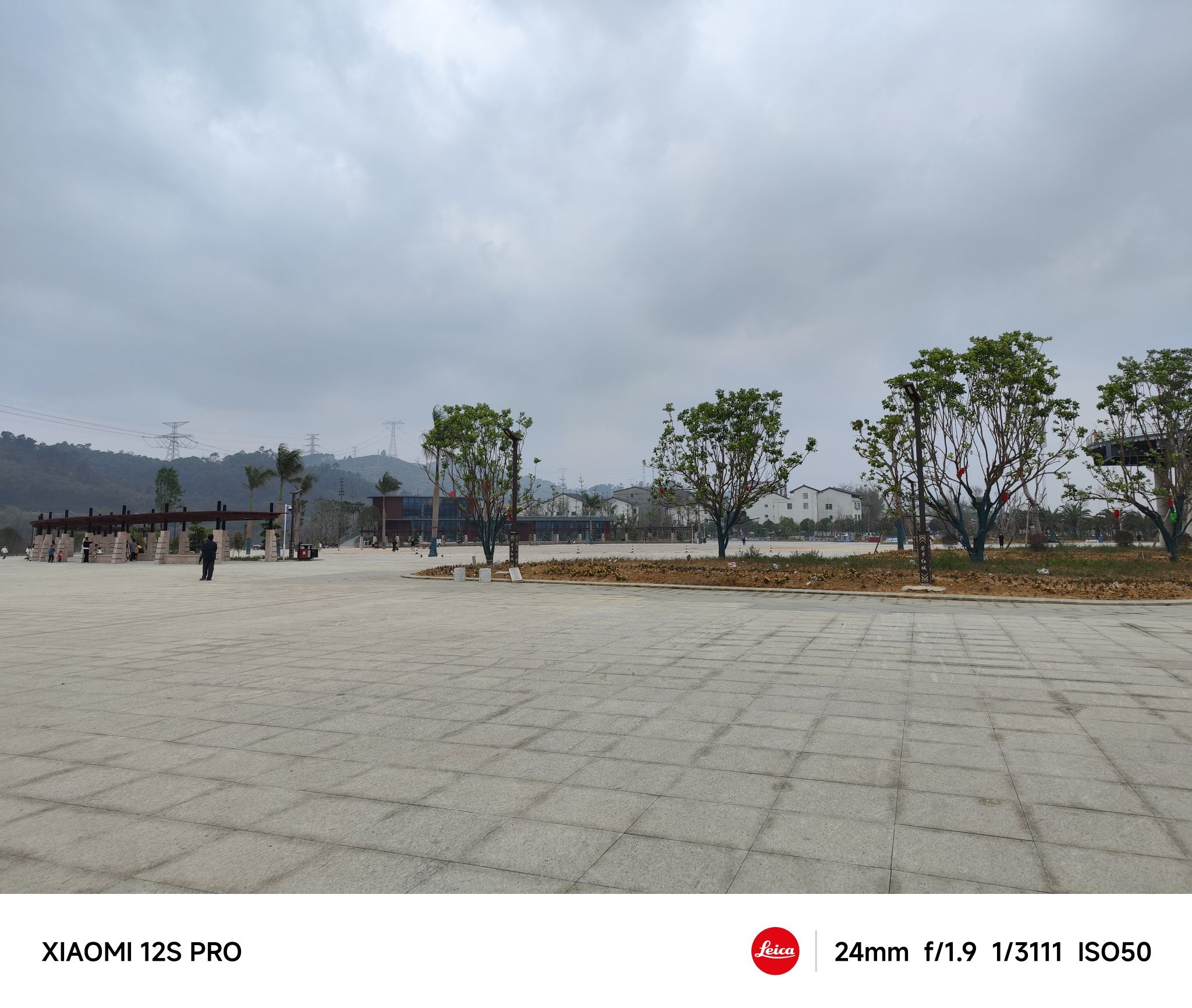 滨江公园旅行图片 2