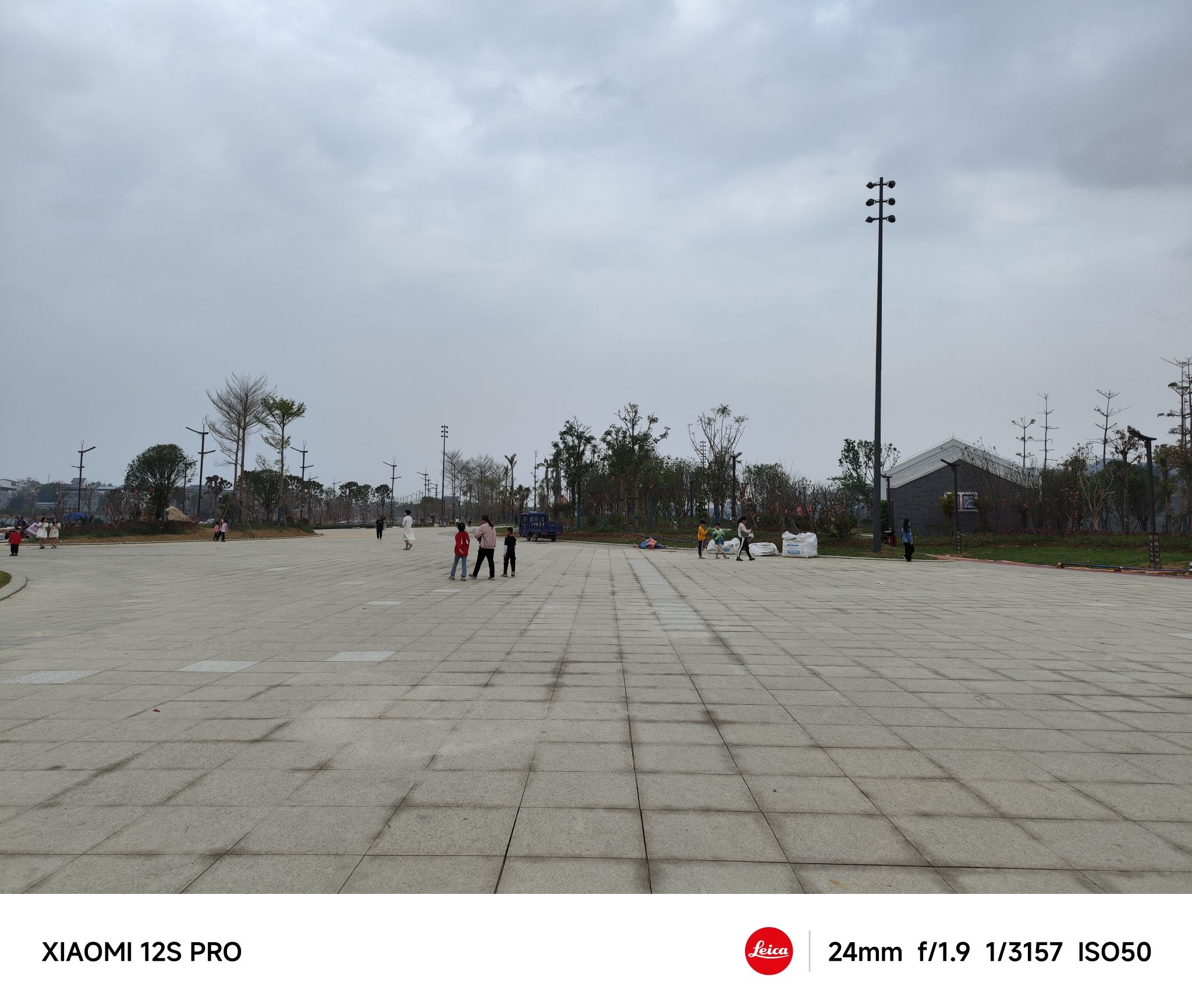 滨江公园旅行图片 1