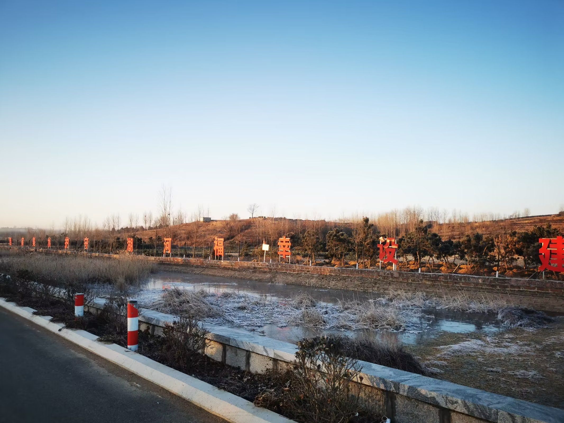 南京邮电大学旧址旅行图片 1