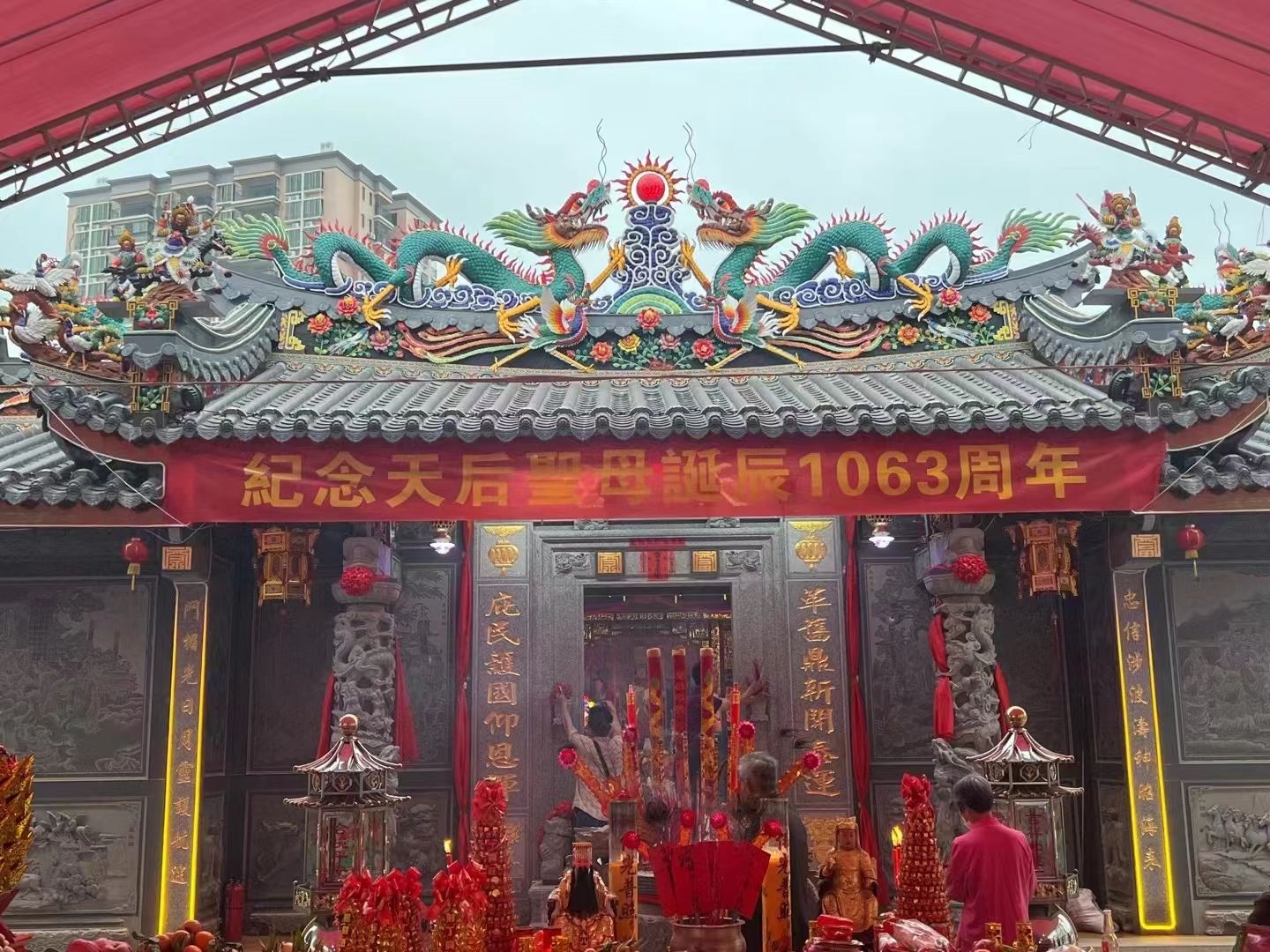 后策天后宫旅行图片 1