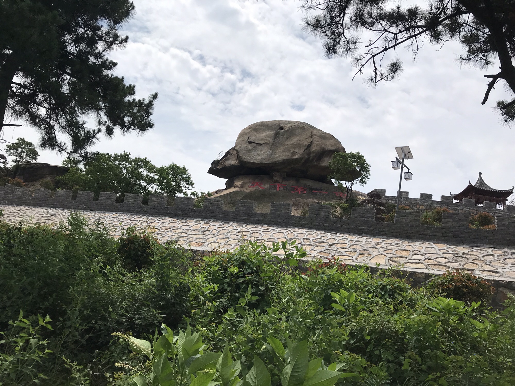 乌龟石景区旅行图片 2