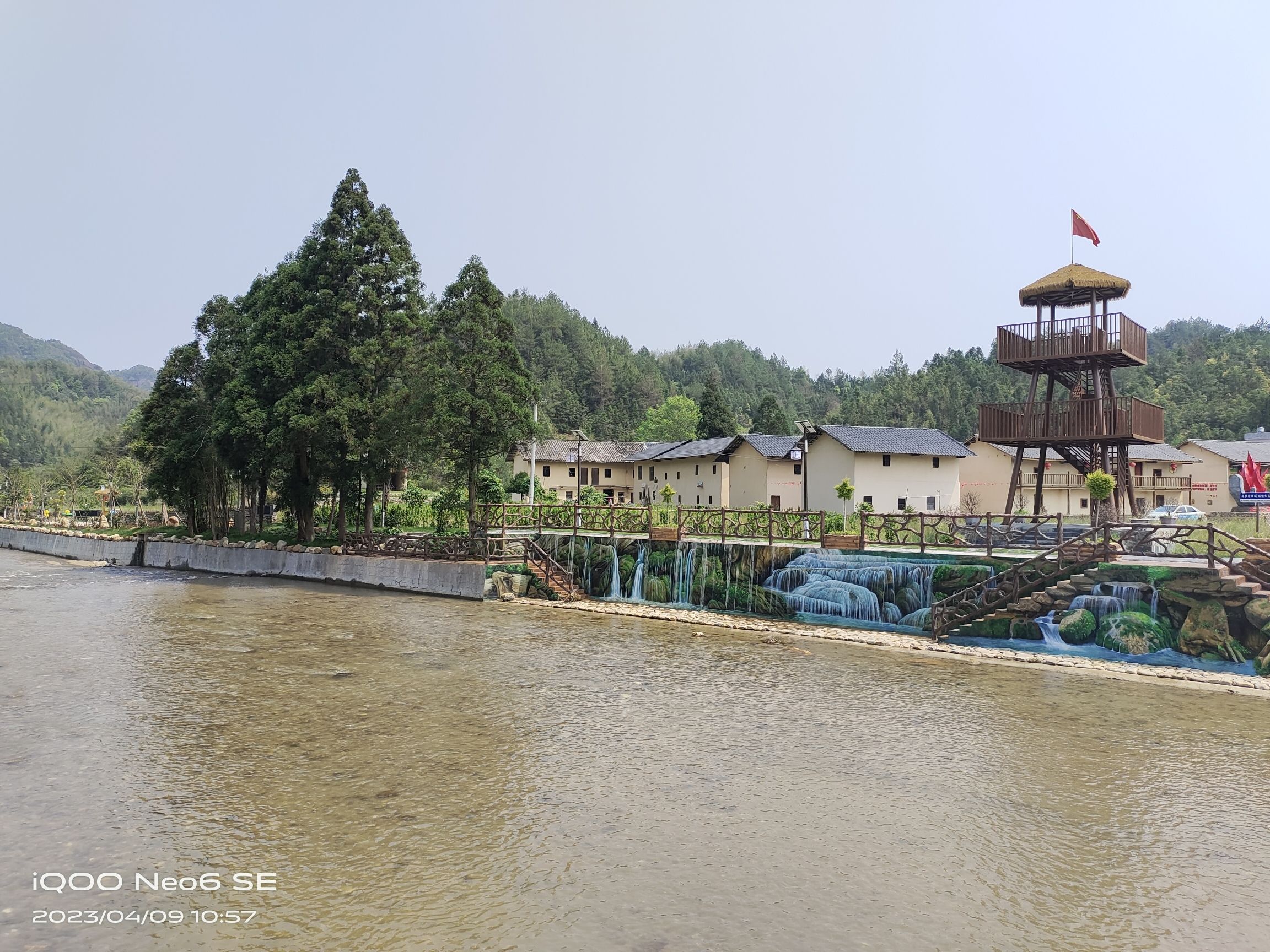 碧水瑶旅行图片 1