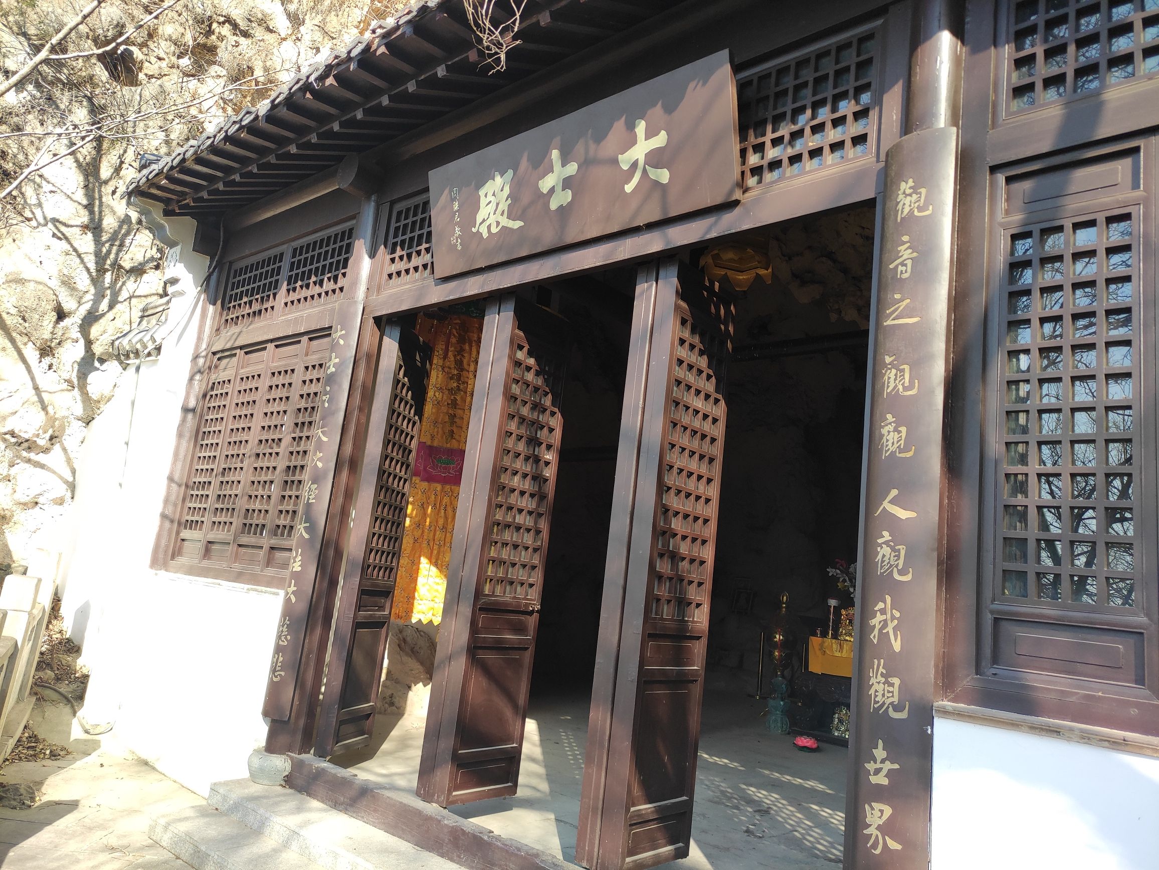 幕燕滨江·长江观音景区大士殿实景照片