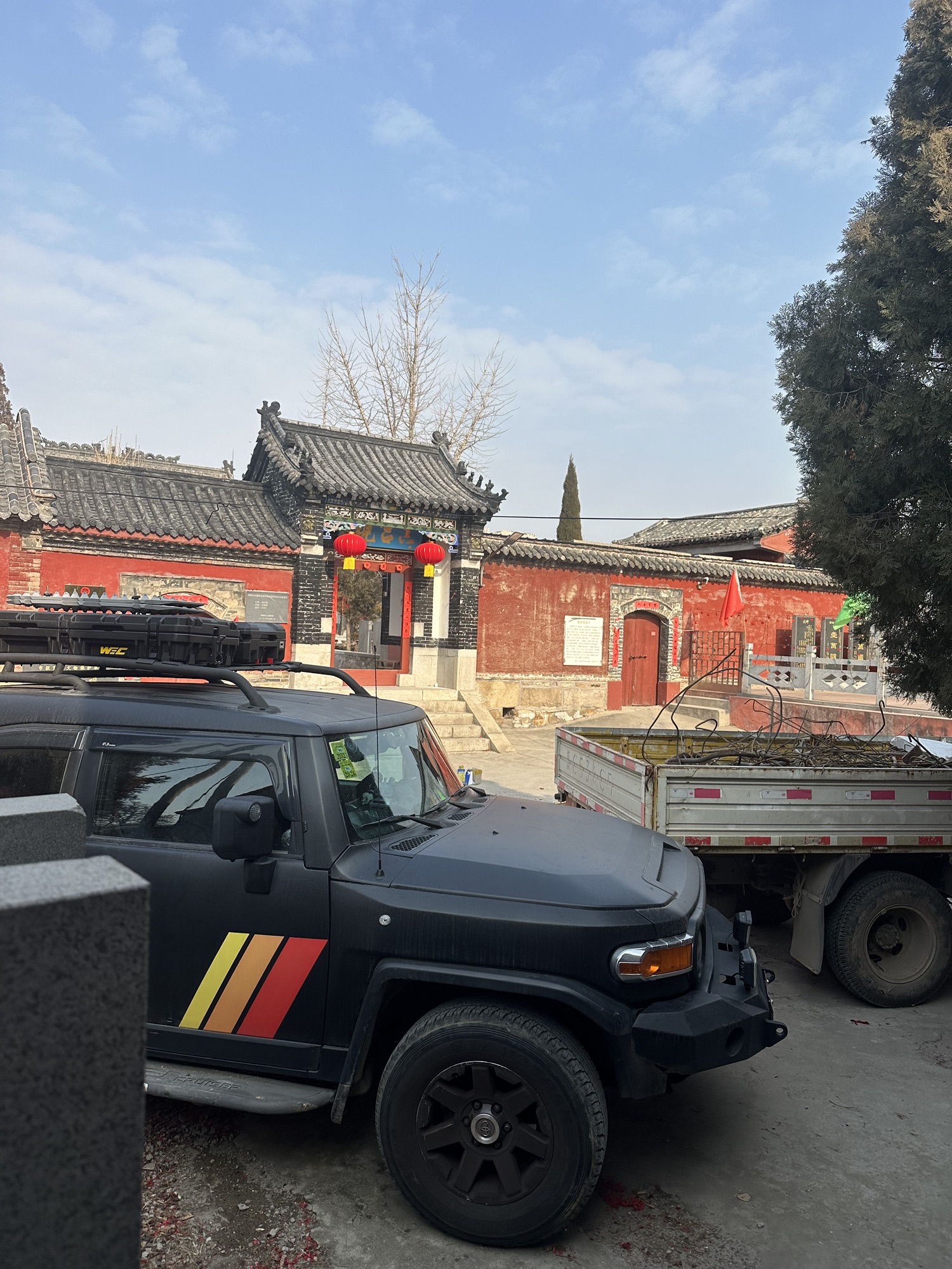 修真观旅行图片 3