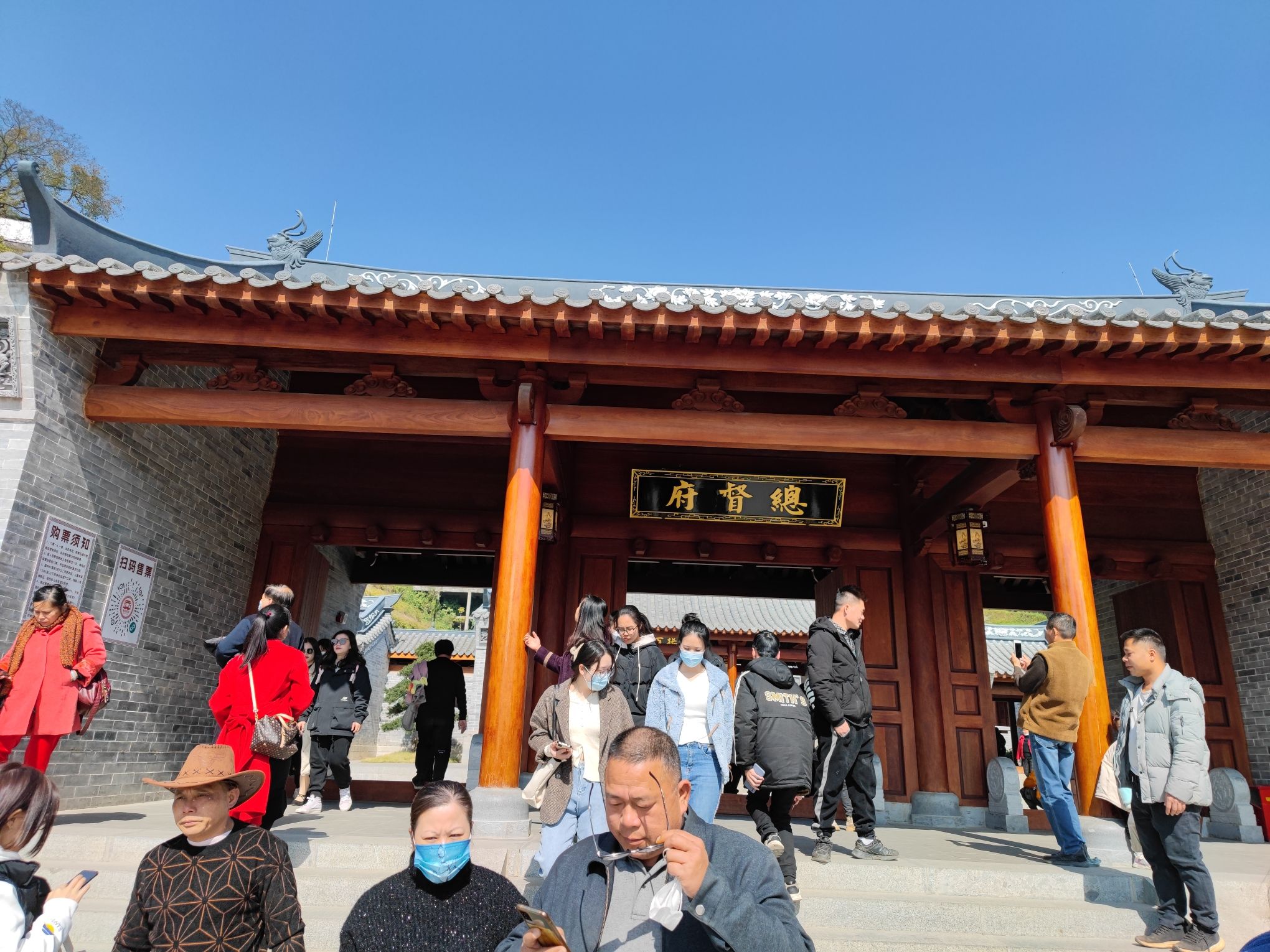 岭南文化园旅行图片 2