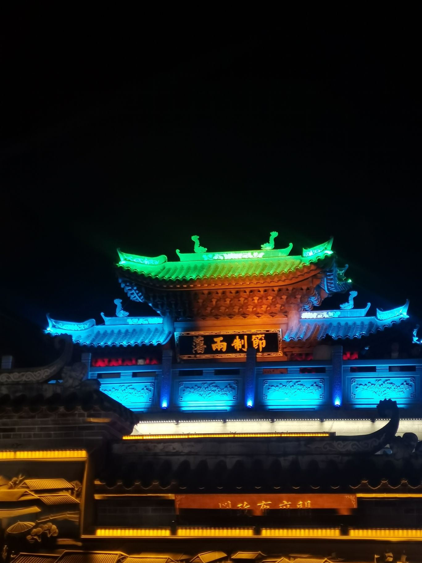岭南文化园旅行图片 2
