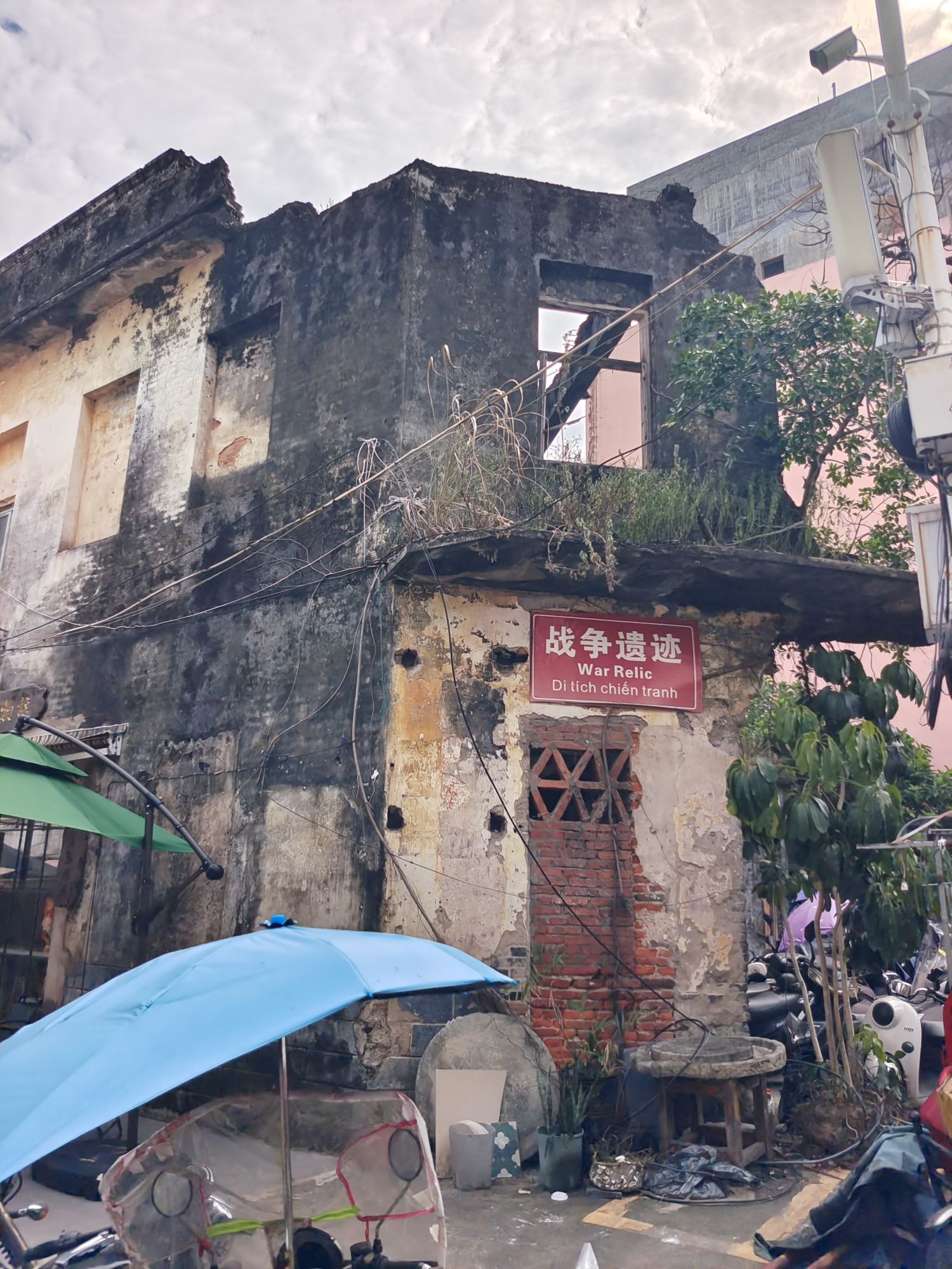战争遗迹旅行图片 2