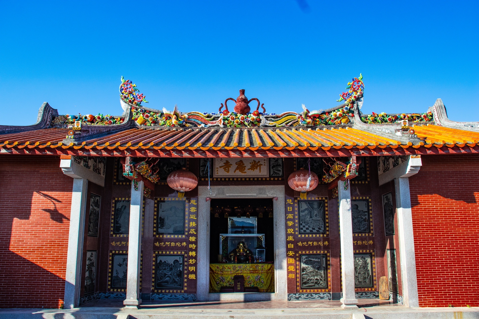 淇园新庵寺