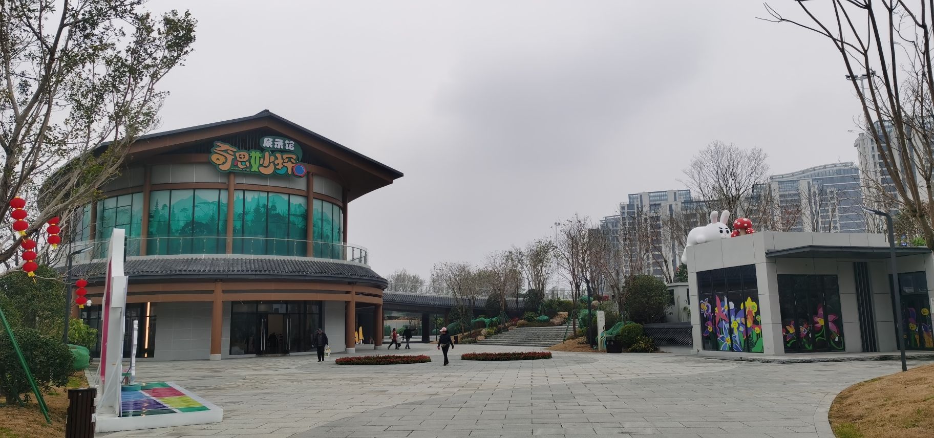 三江口植物园旅行图片 2