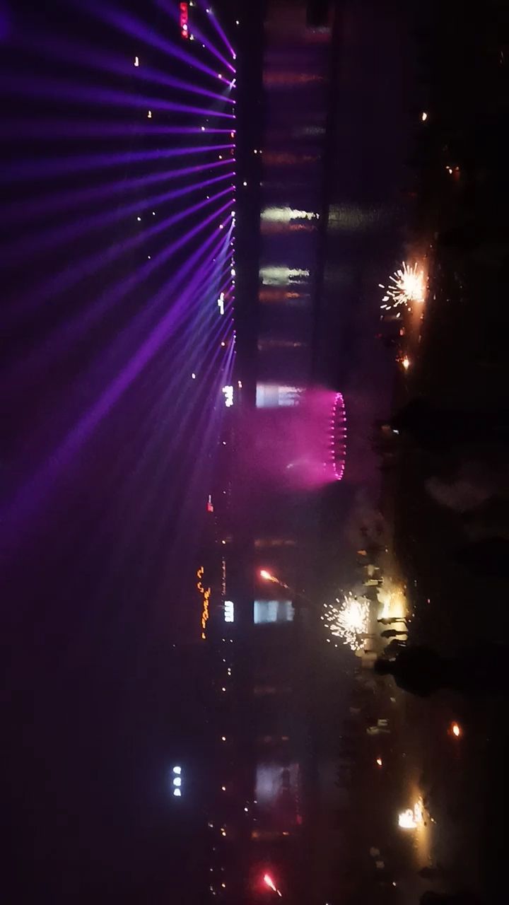 龙舟大看台音乐喷泉旅行图片 2