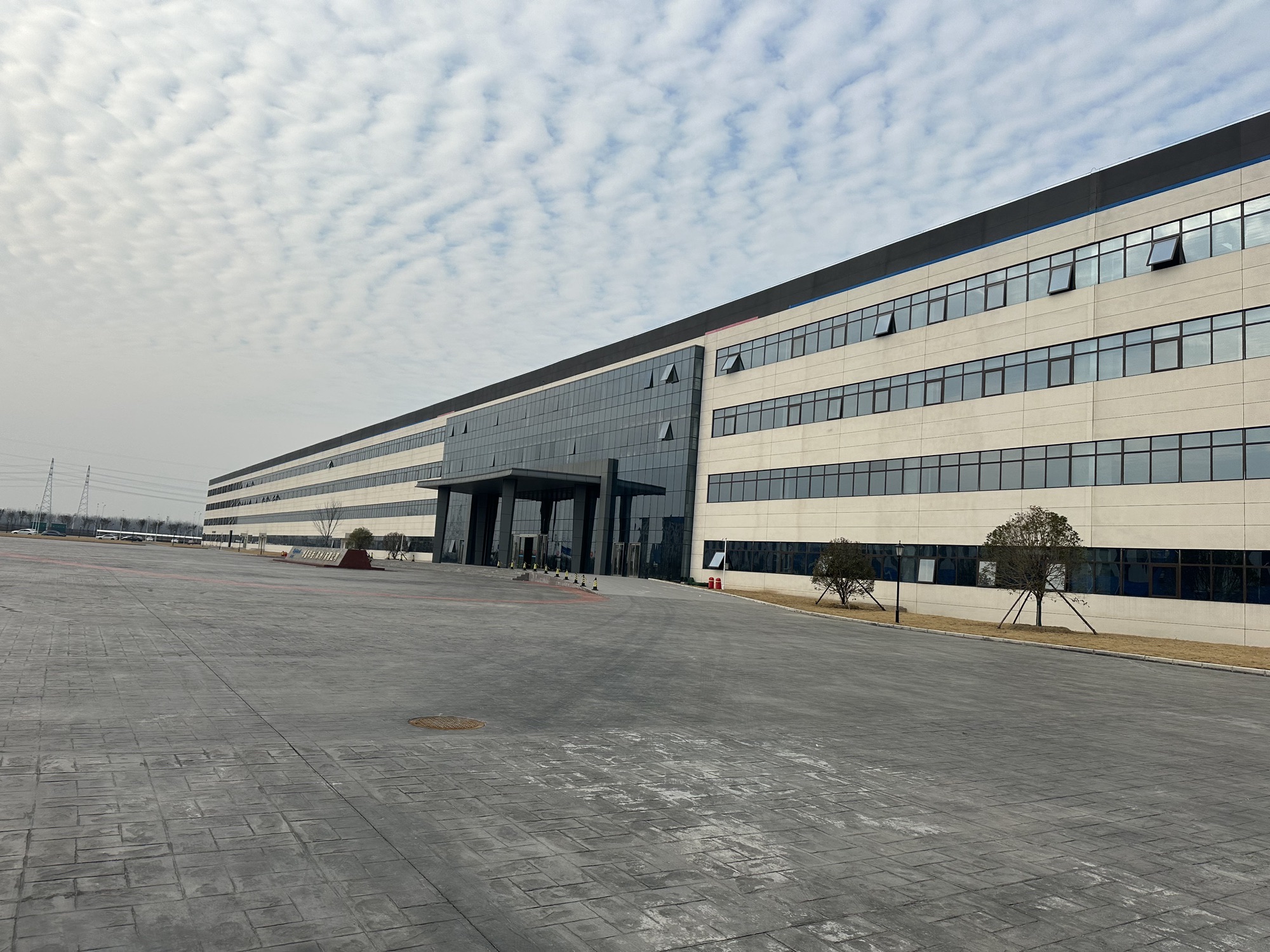 博晶科技(滁州)有限公司