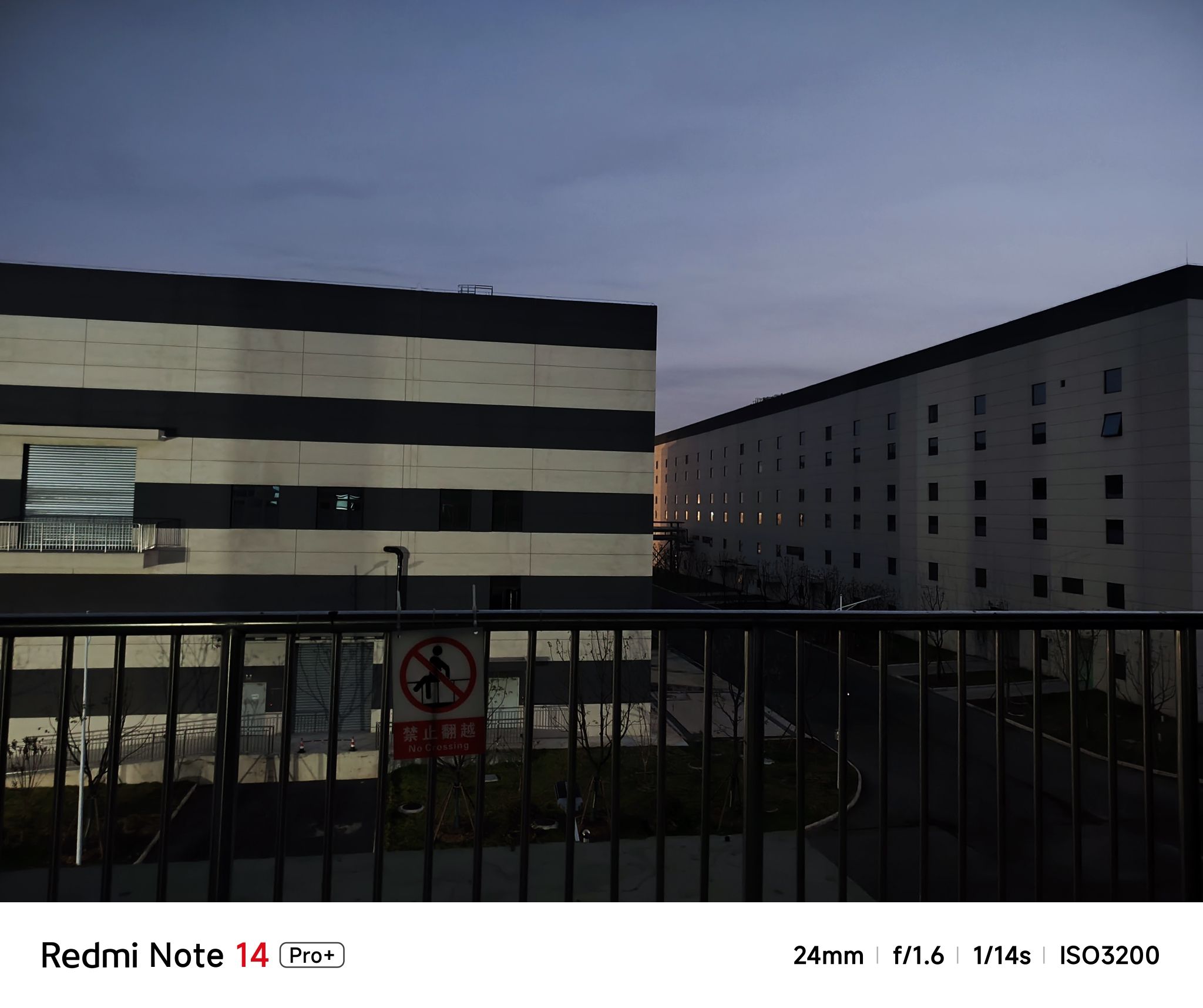 博晶科技(滁州)有限公司