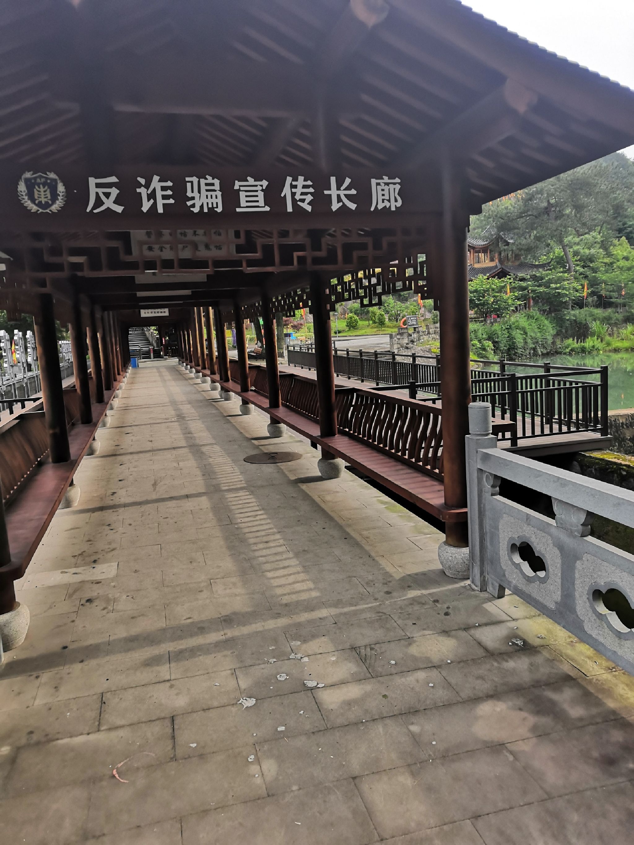 溪口小长城旅行图片 1