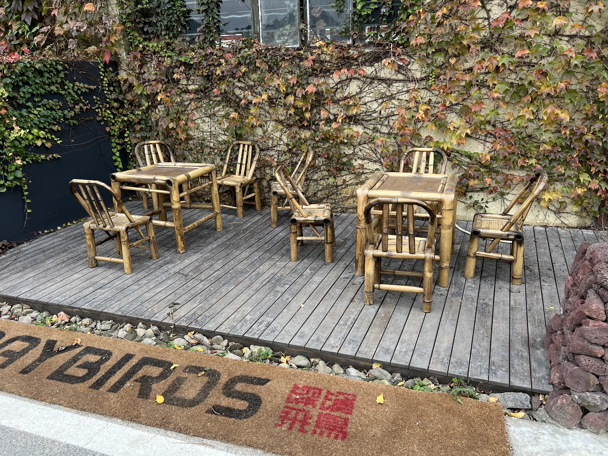 深溪飞鸟骑行公园旅行图片 2