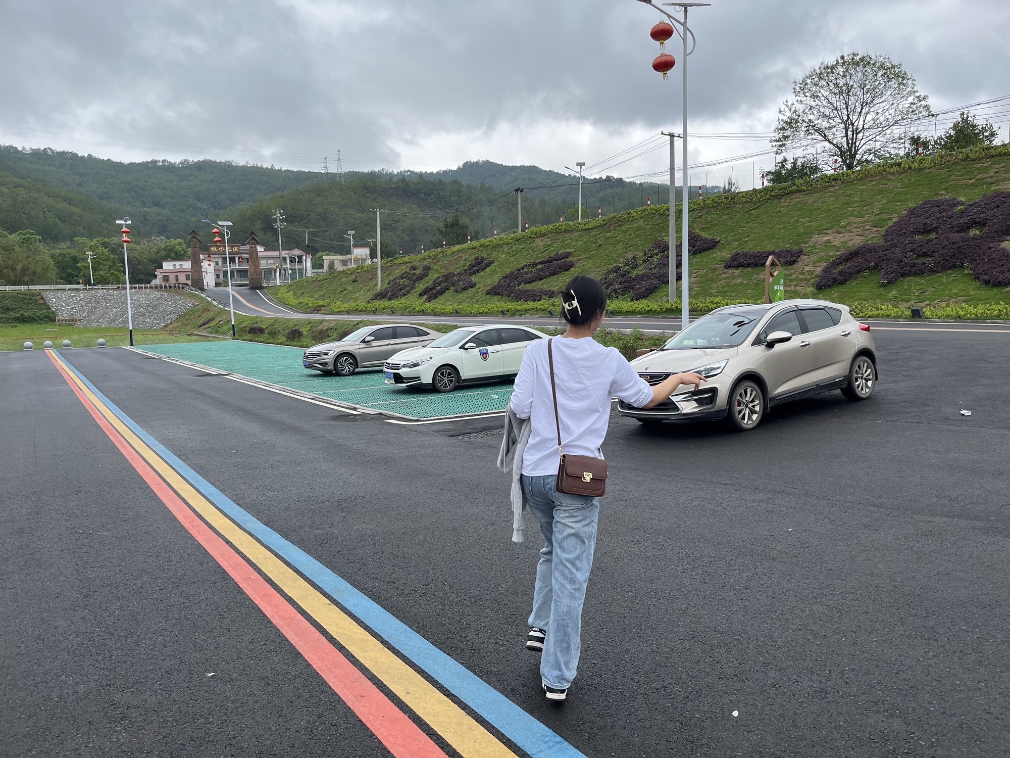 双溪农旅乐游园旅行图片 1