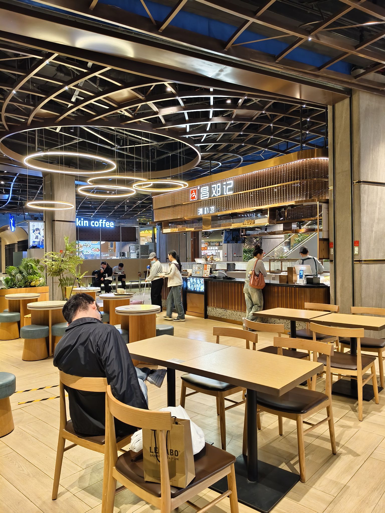 文昌邓记清补凉(cdf海口国际免税城店)