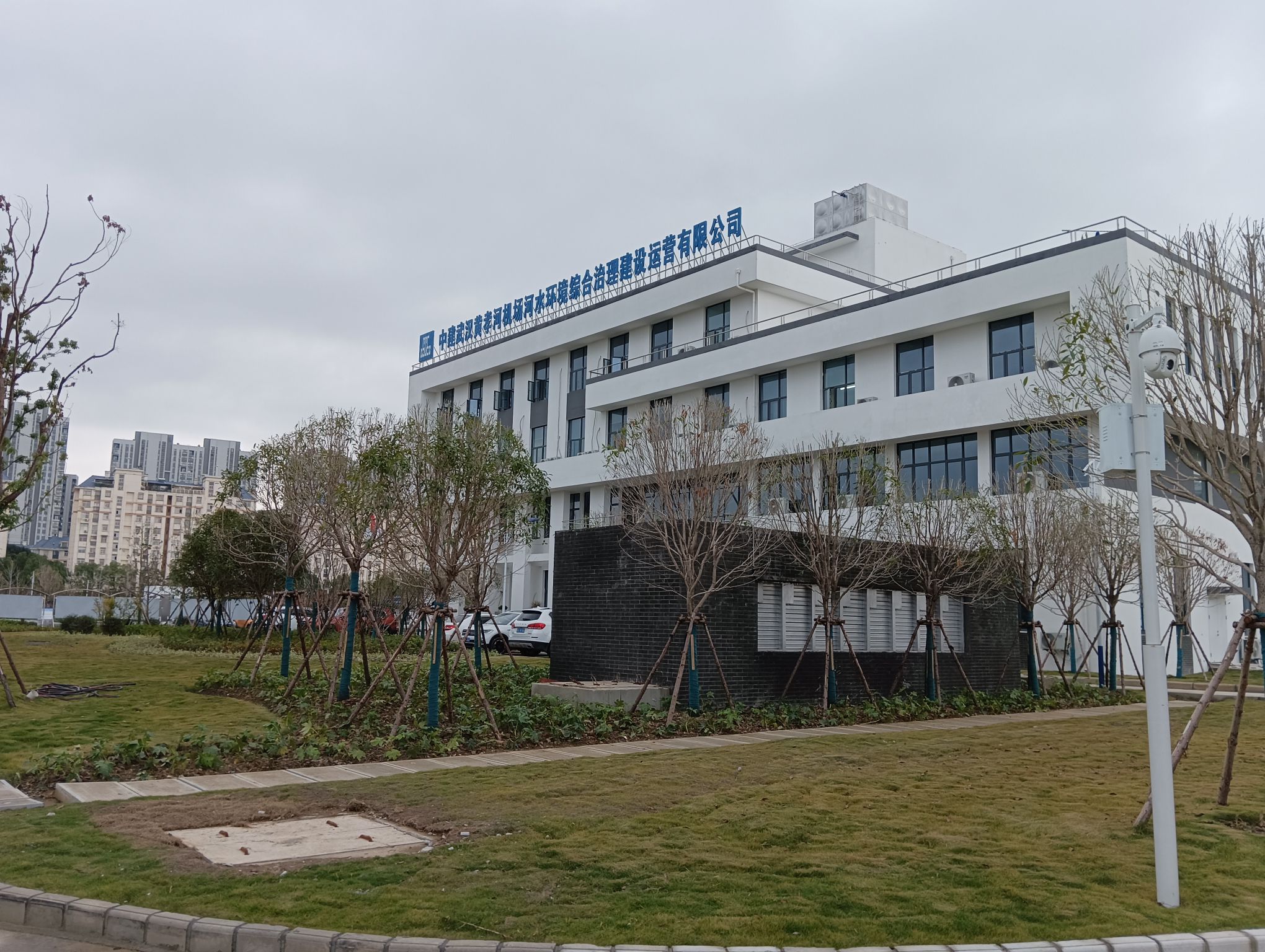 中建武汉水环境有限公司