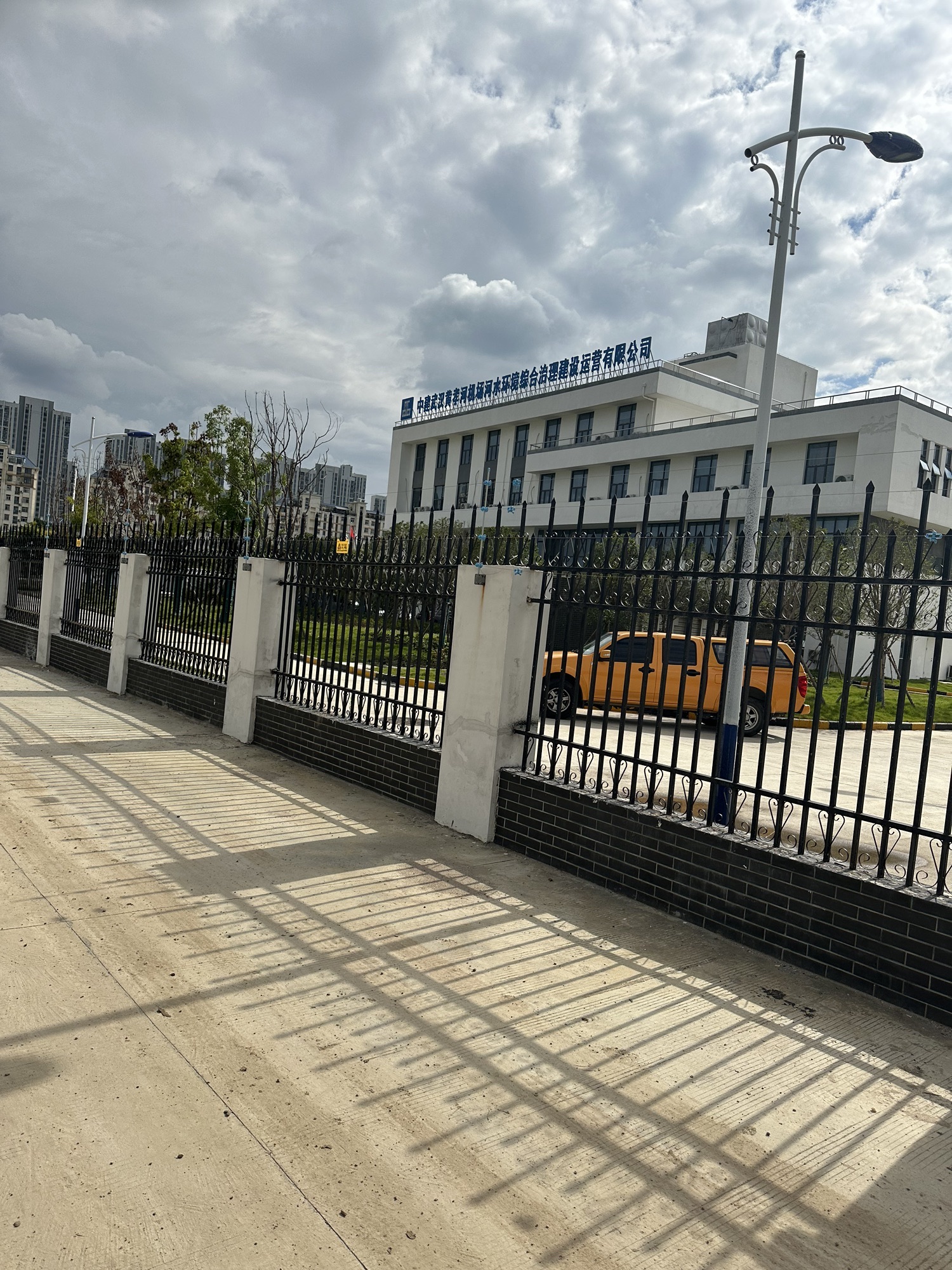 中建武汉水环境有限公司