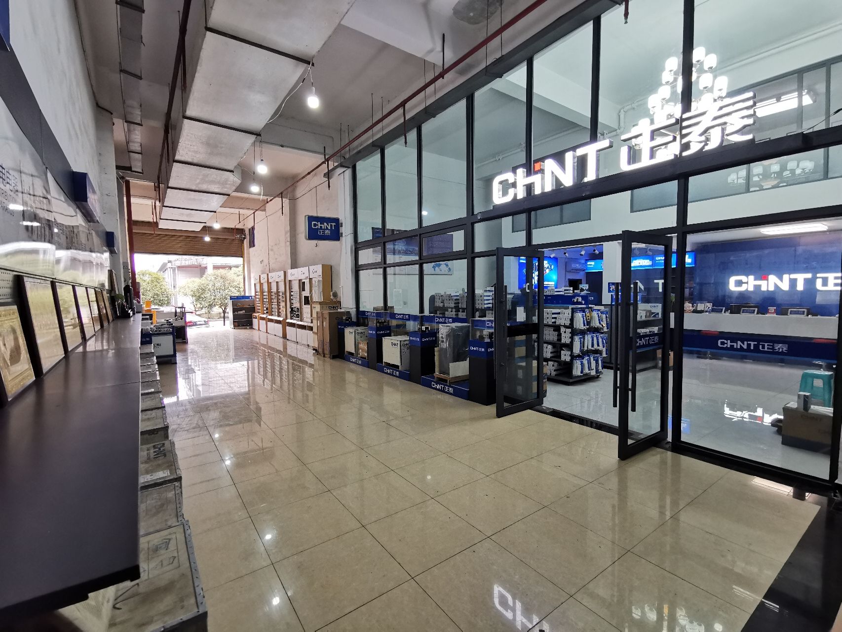正泰六盘水专营店