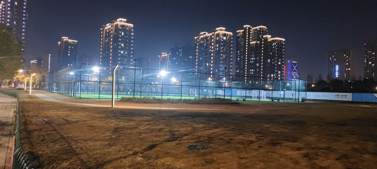 东方体育公园旅行图片 2