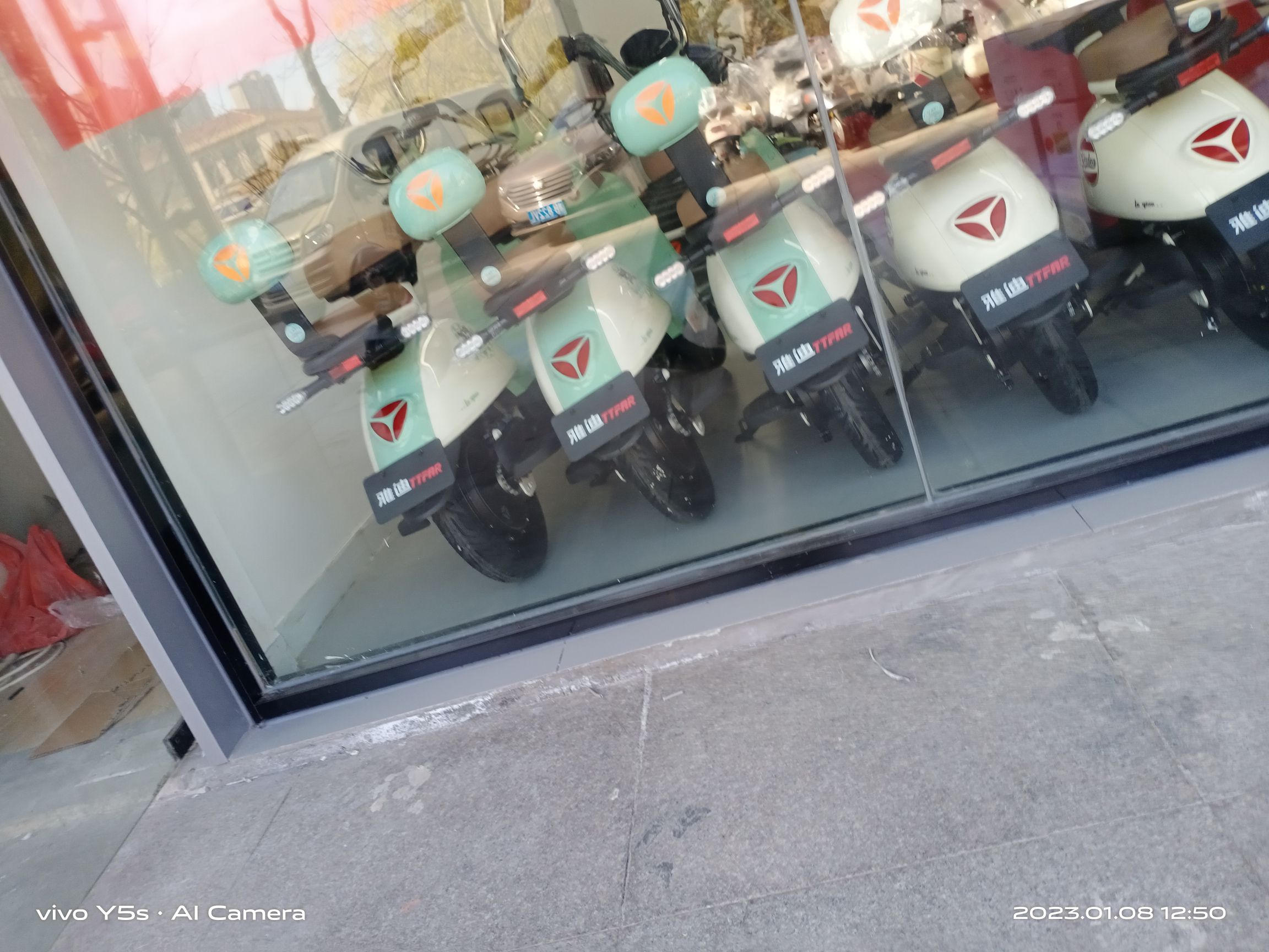 雅迪电动车(工厂直营店)世纪城