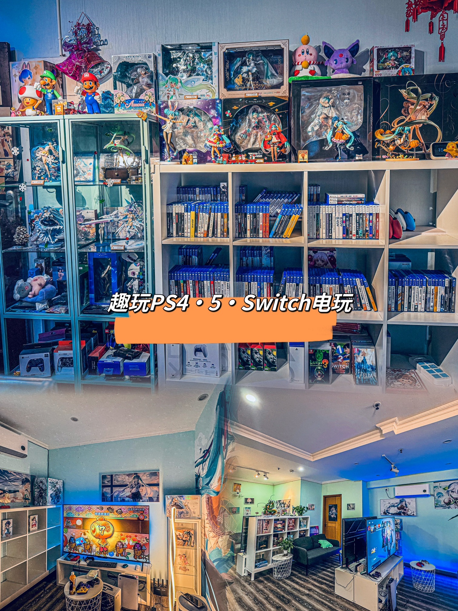 趣玩·ps4·ps5·switch电玩(春熙路王府井店)
