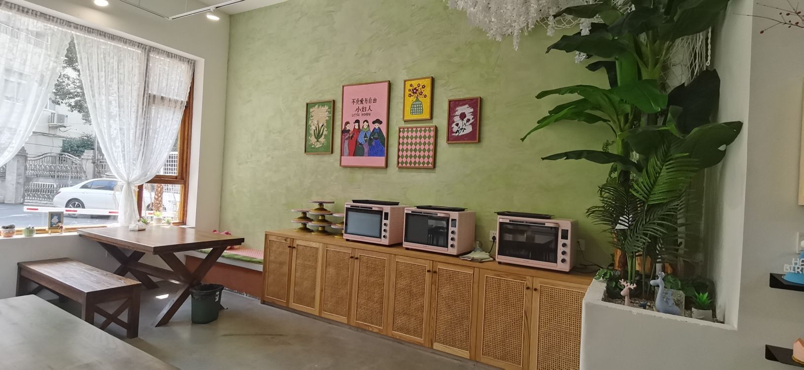 小富人烘焙蛋糕DIY(下吕浦锦园店)