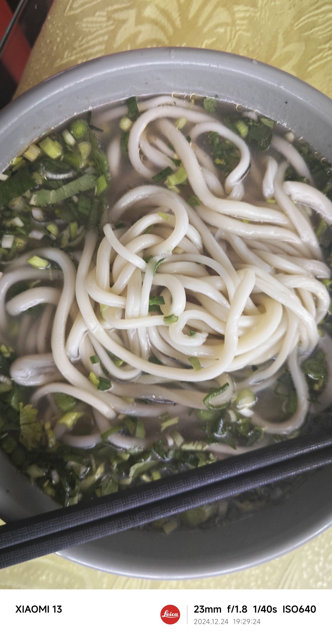 西北兰州拉面林餐厅
