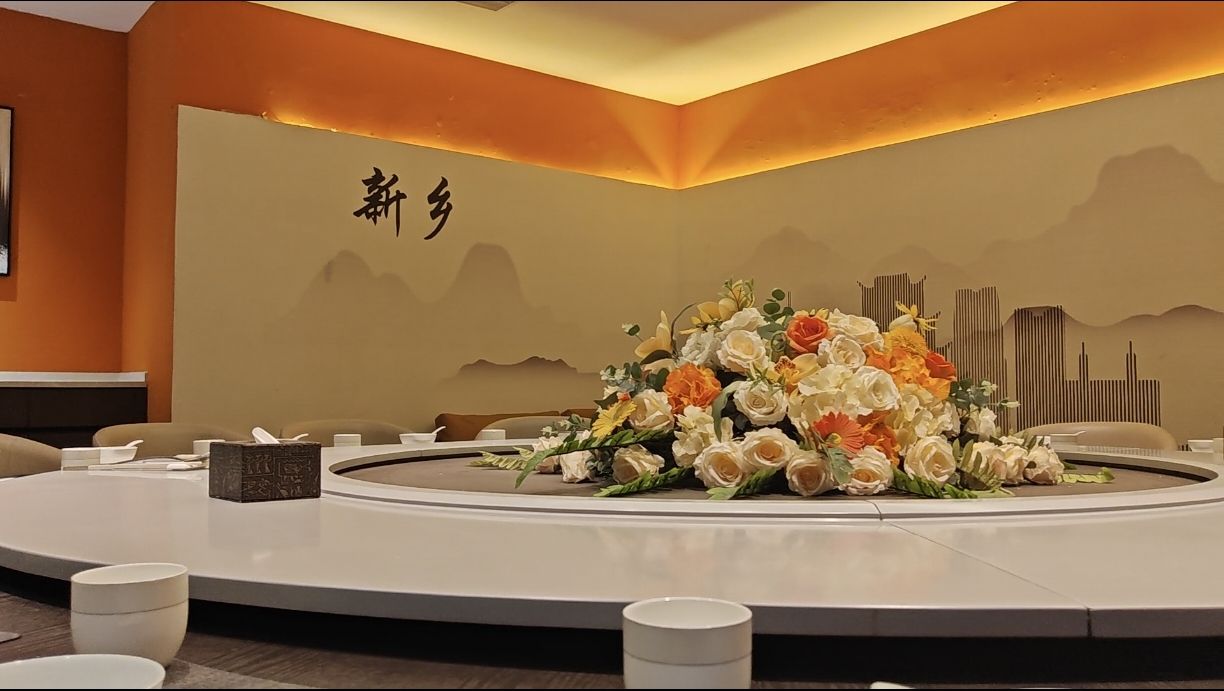 乐壹花厨融合餐厅(华兰大道店)