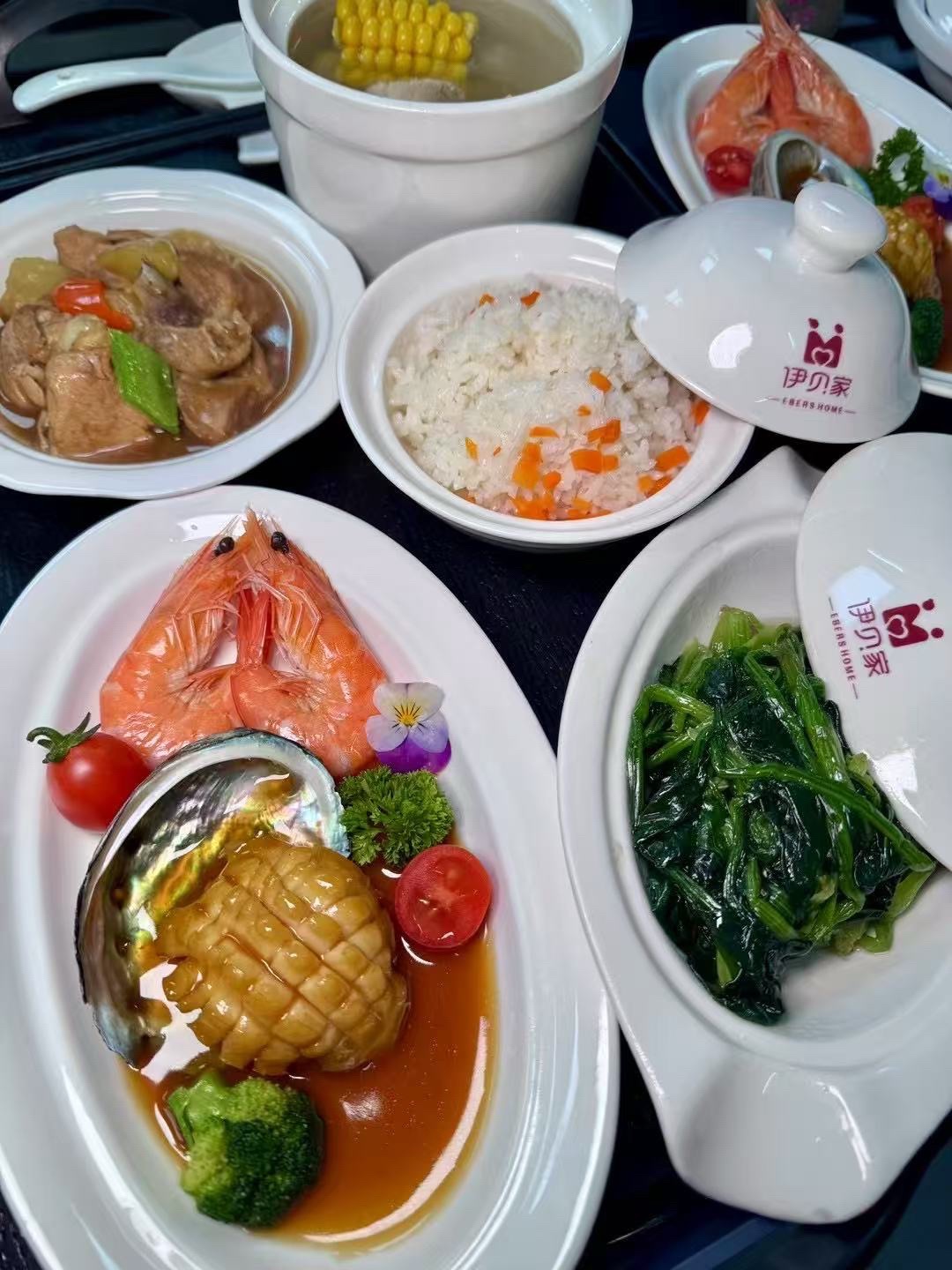 伊贝家母婴月子中心(邓州店)