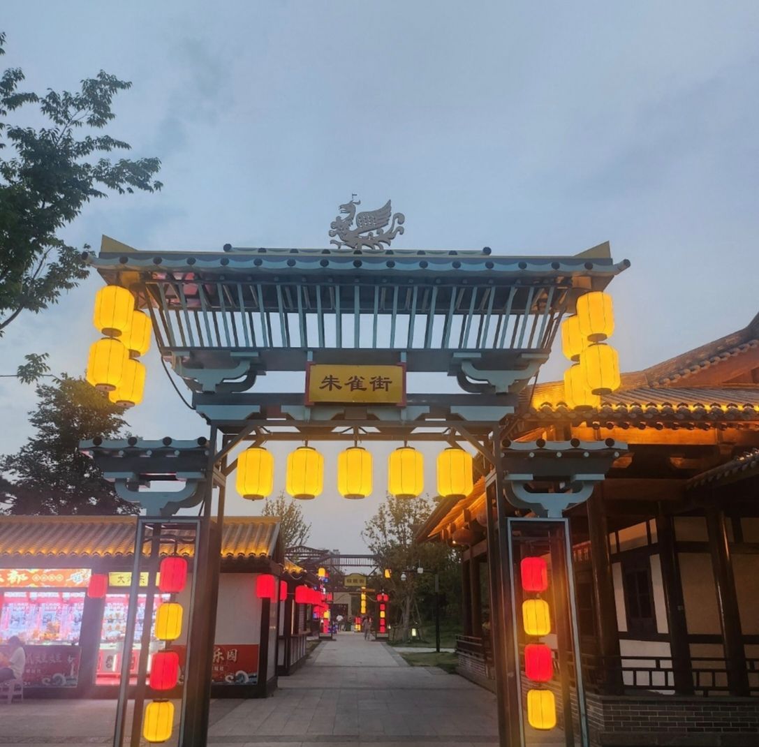 三顾广场旅行图片 1