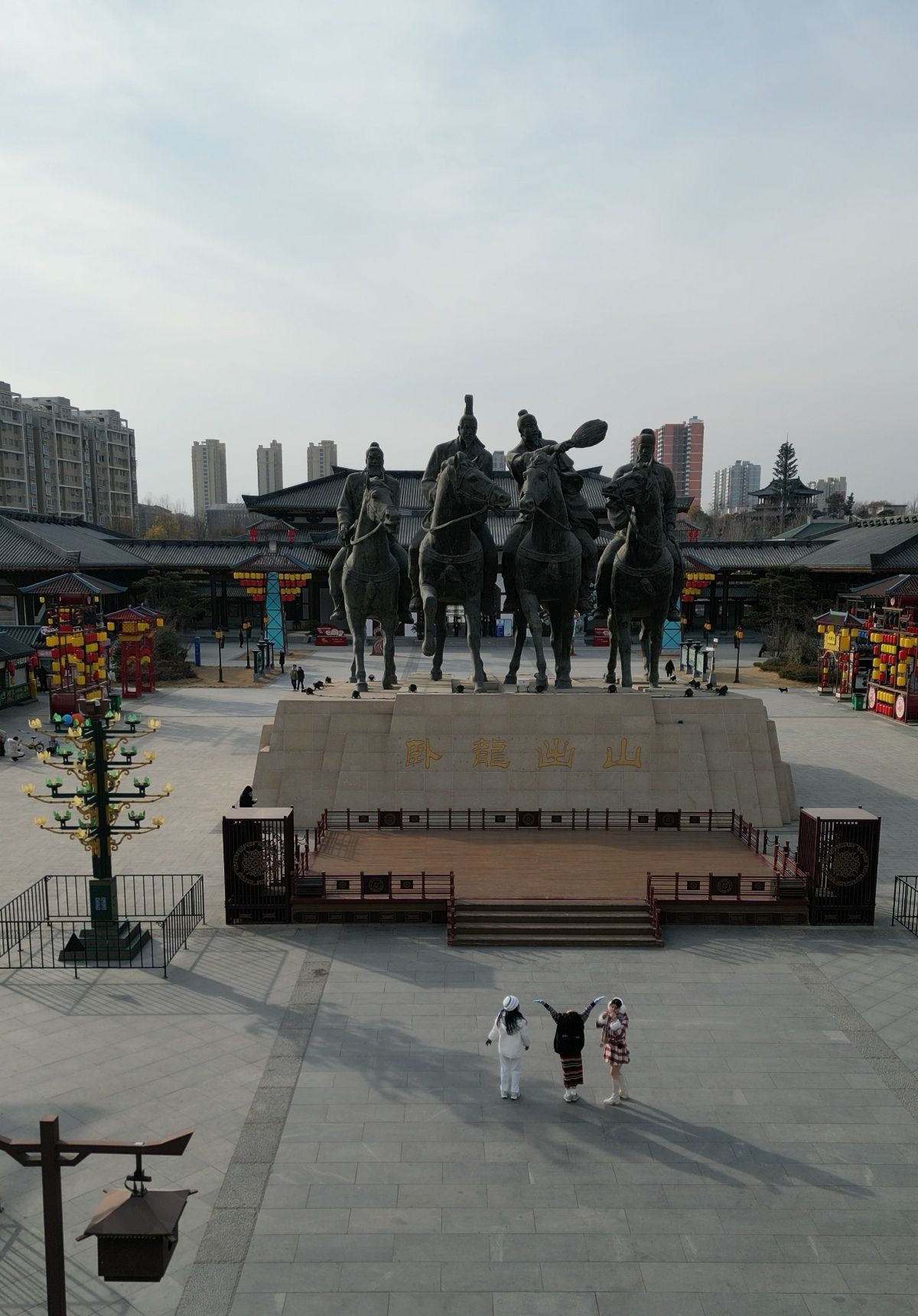 三顾广场旅行图片 2