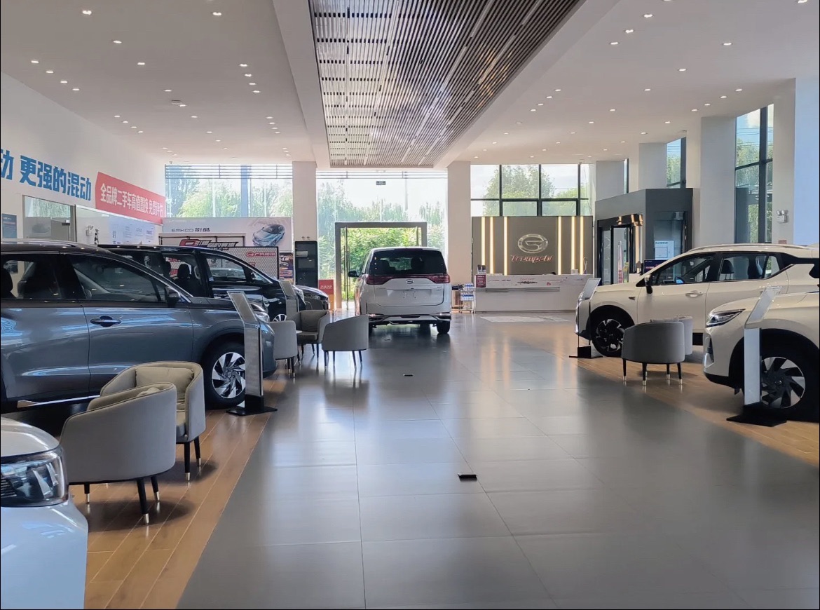 广汽传祺(沈阳长恒店)