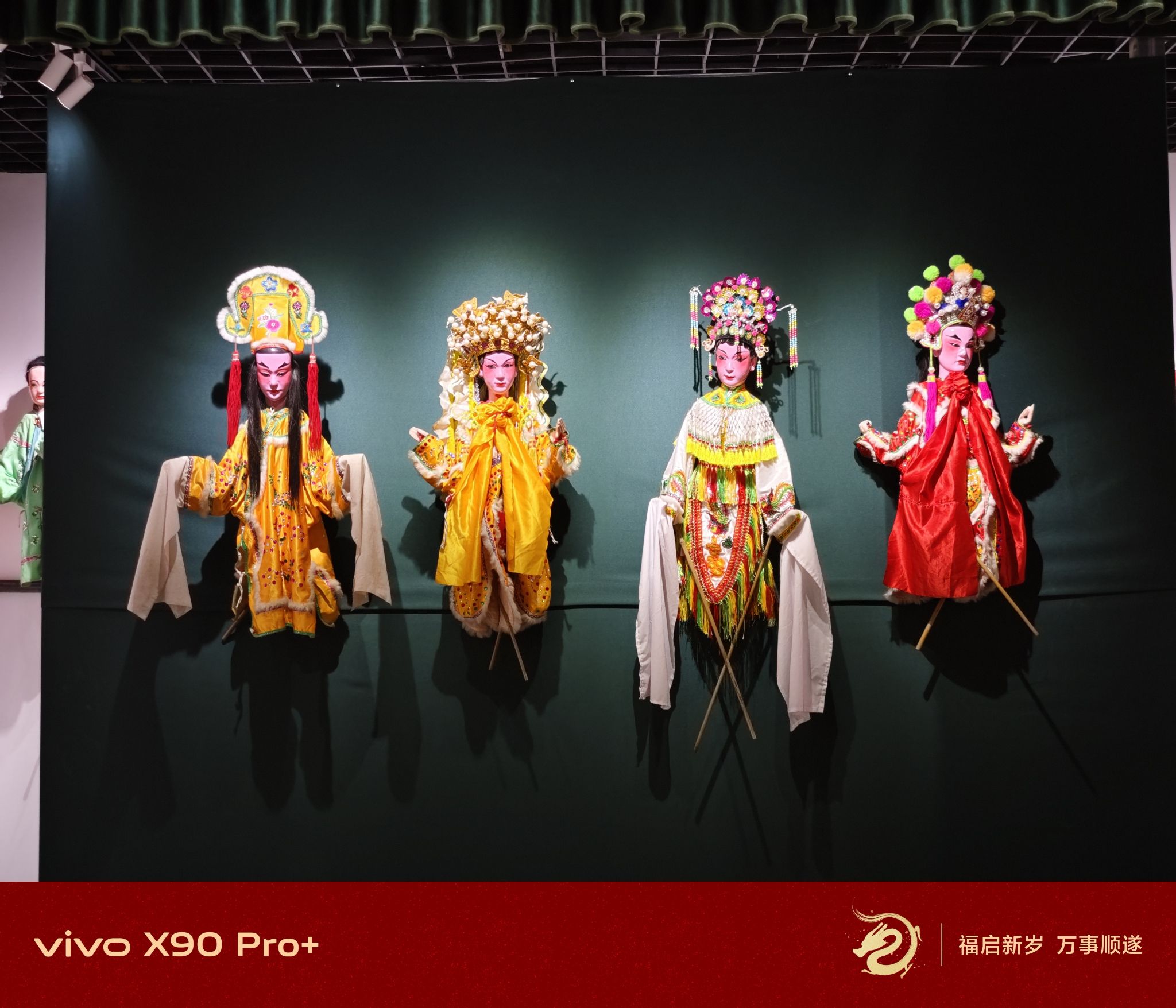 印象·1876旅行图片 3