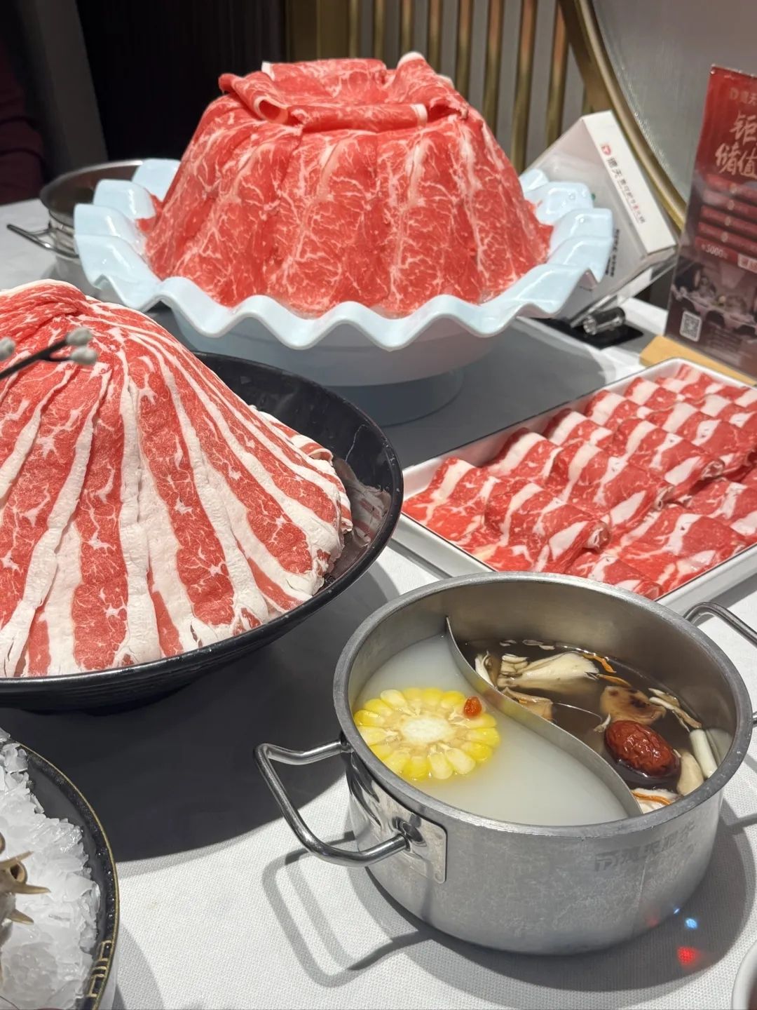 德天雪花肥牛海鲜火锅(万达广场店)