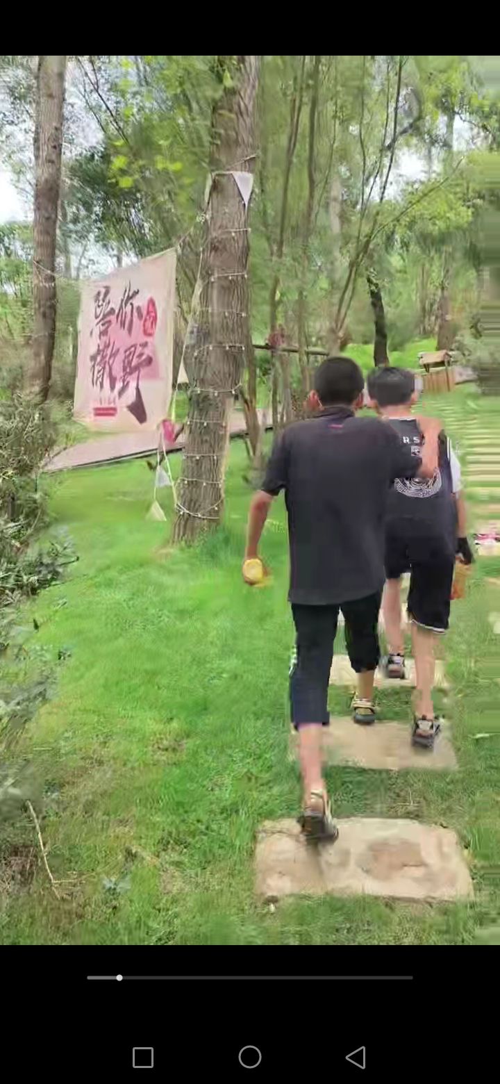 森林秘境旅行图片 2