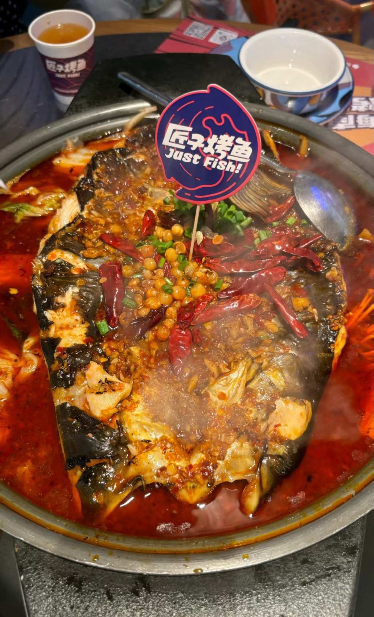 匠子烤鱼(临高富罗天街店)